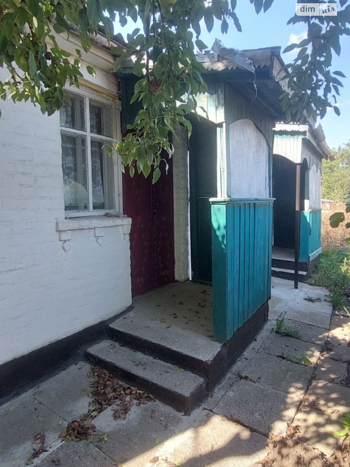 одноповерховий будинок, 97.2 кв. м, цегла. Продаж у Сквирі фото 1 одноповерховий будинок, 97.2 кв. м, цегла. Продаж у Сквирі фото 1