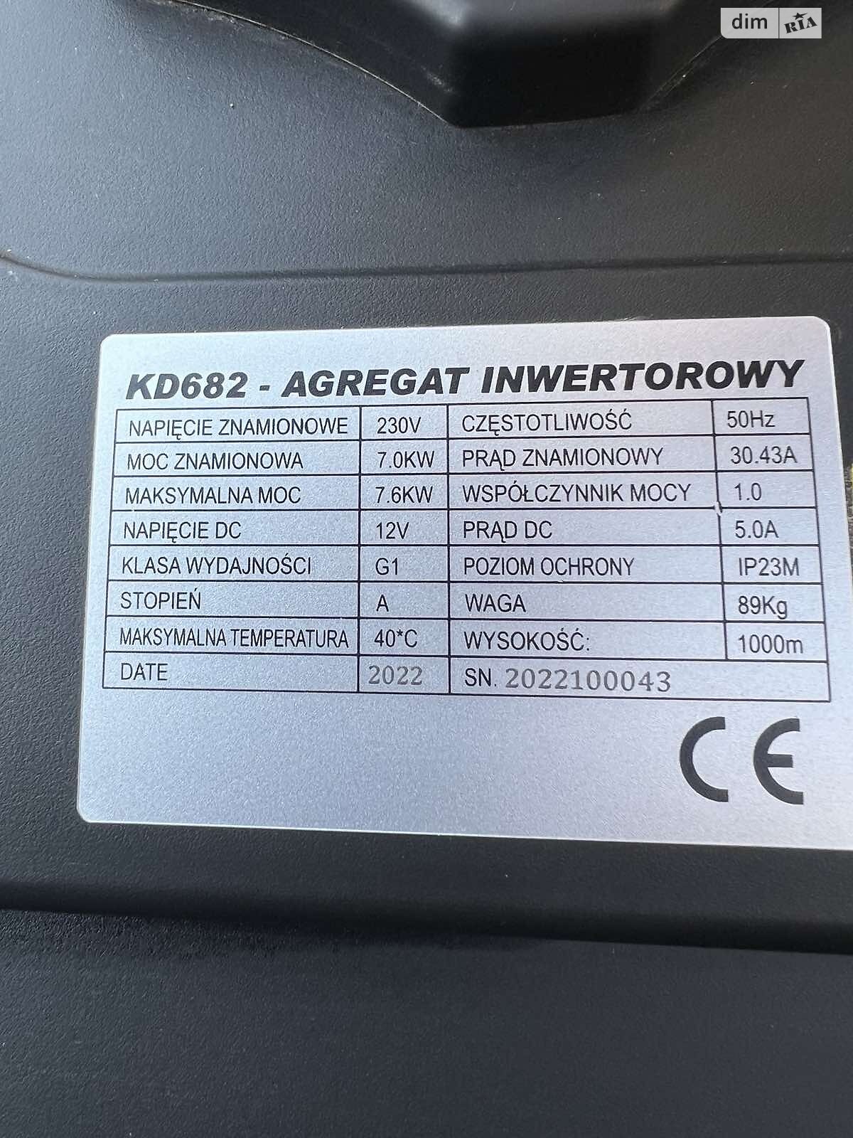 одноэтажный дом с гаражом, 301 кв. м, кирпич. Продажа в Славном фото 1 одноэтажный дом с гаражом, 301 кв. м, кирпич. Продажа в Славном фото 1