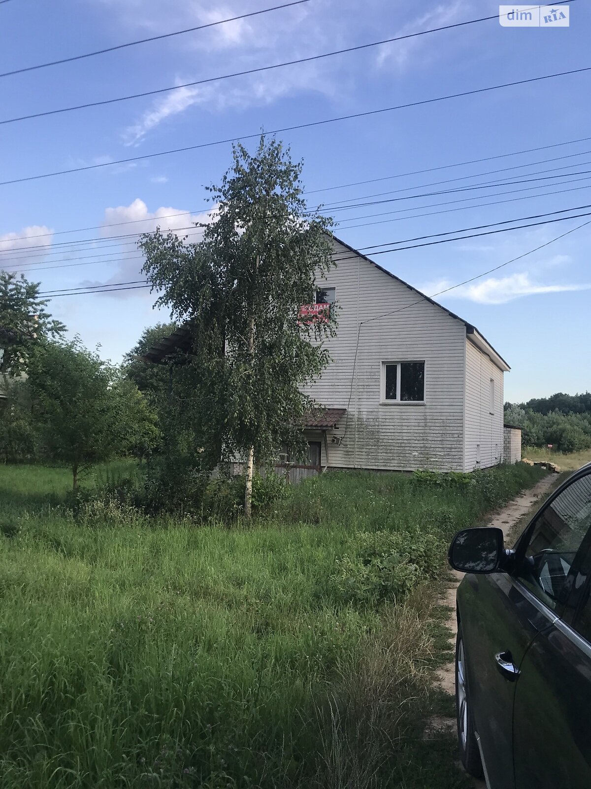 двоповерховий будинок, 137 кв. м, цегла. Продаж у Славному фото 1 двоповерховий будинок, 137 кв. м, цегла. Продаж у Славному фото 1