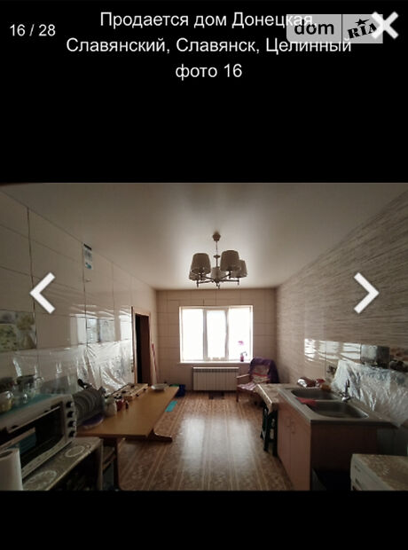 двухэтажный дом с камином, 158 кв. м, кирпич. Продажа в Славянске район Славянск фото 1 двухэтажный дом с камином, 158 кв. м, кирпич. Продажа в Славянске район Славянск фото 1