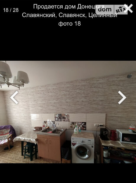 двухэтажный дом с камином, 158 кв. м, кирпич. Продажа в Славянске район Славянск фото 1 двухэтажный дом с камином, 158 кв. м, кирпич. Продажа в Славянске район Славянск фото 1