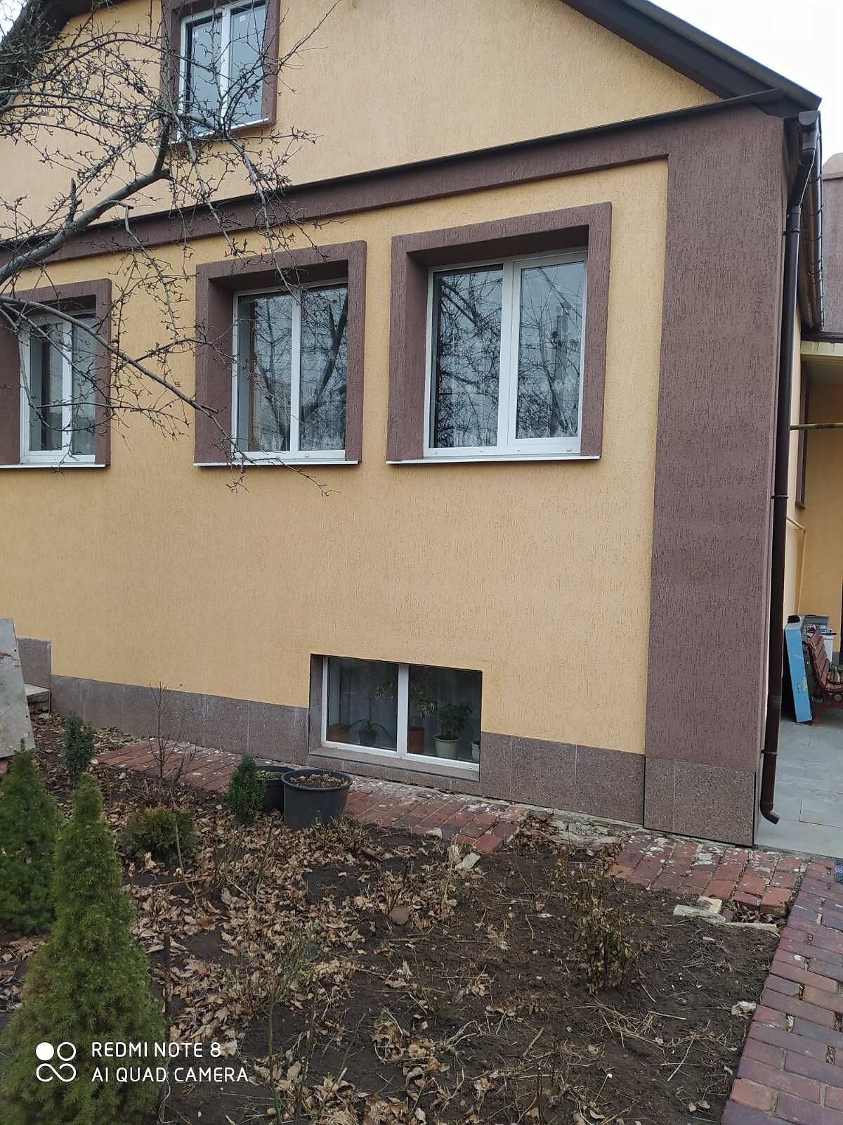 двухэтажный дом с ремонтом, 160 кв. м, кирпич. Продажа в Славянске район Целинный фото 1
