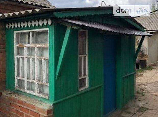 одноэтажный дом, 45 кв. м, кирпич. Продажа в Славянске фото 1 одноэтажный дом, 45 кв. м, кирпич. Продажа в Славянске фото 1