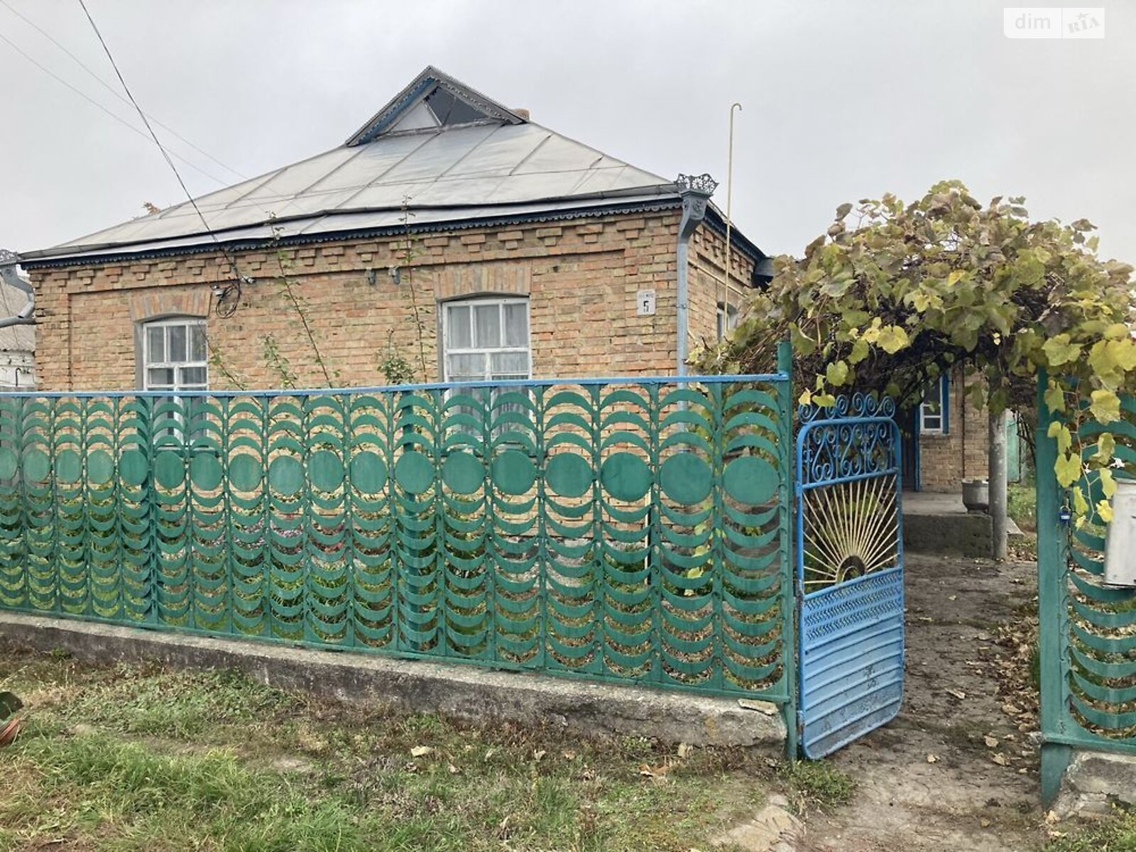 одноповерховий будинок, 83 кв. м, цегла. Продаж у Слободі фото 1 одноповерховий будинок, 83 кв. м, цегла. Продаж у Слободі фото 1