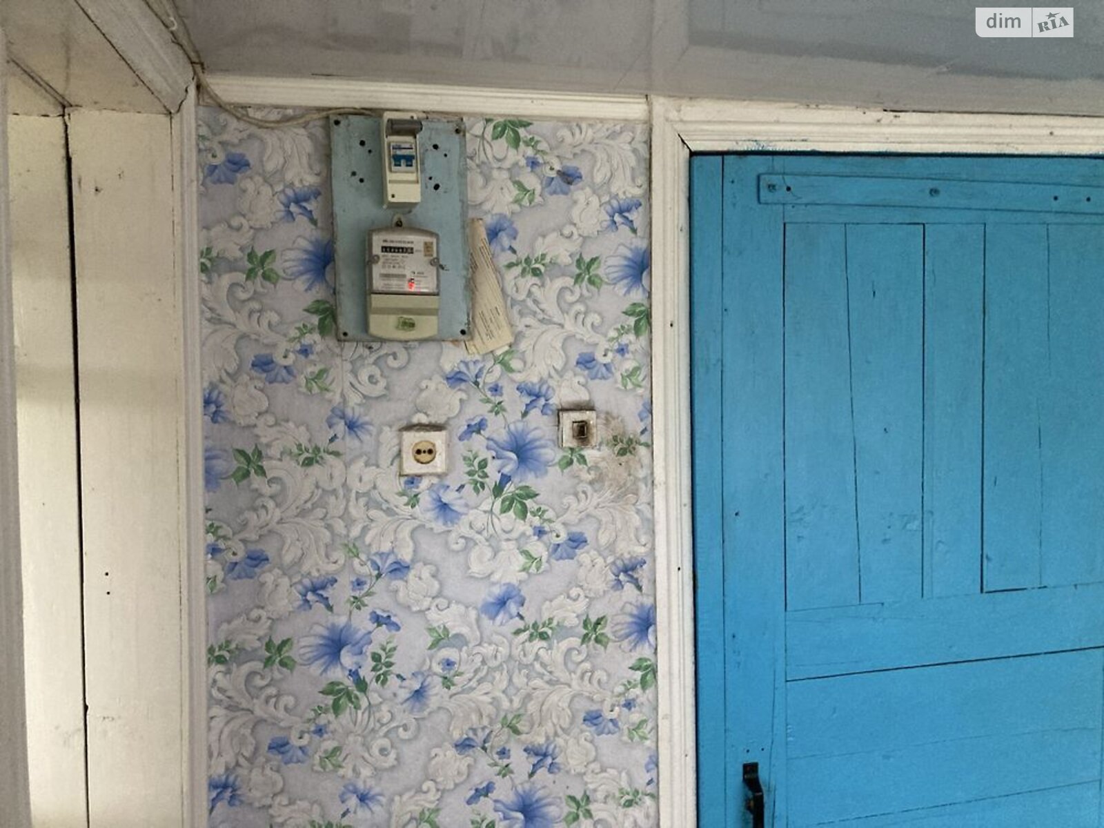 одноповерховий будинок, 83 кв. м, цегла. Продаж у Слободі фото 1 одноповерховий будинок, 83 кв. м, цегла. Продаж у Слободі фото 1