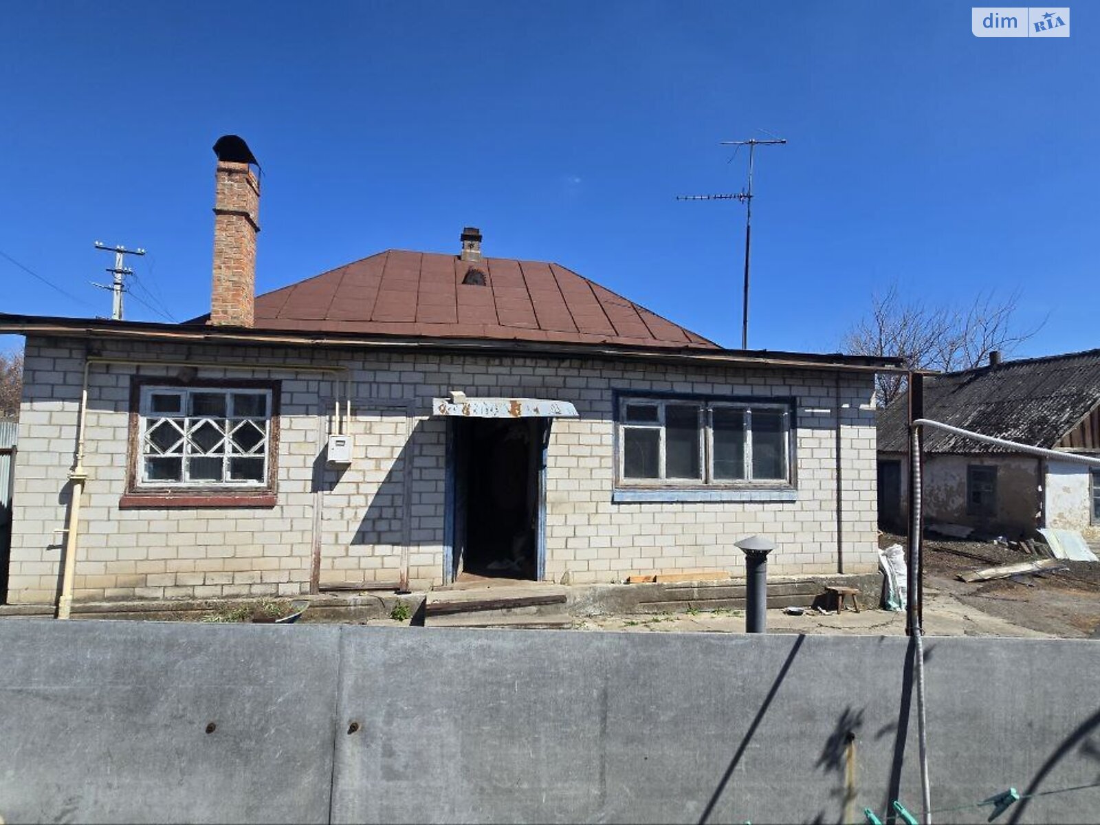 одноэтажный дом, 80.2 кв. м, глинобитный. Продажа в Слободе фото 1 одноэтажный дом, 80.2 кв. м, глинобитный. Продажа в Слободе фото 1