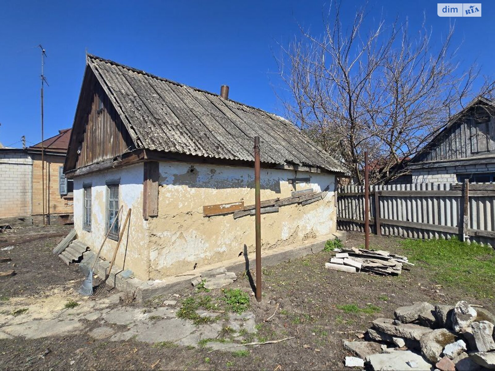 одноэтажный дом, 80.2 кв. м, глинобитный. Продажа в Слободе фото 1 одноэтажный дом, 80.2 кв. м, глинобитный. Продажа в Слободе фото 1