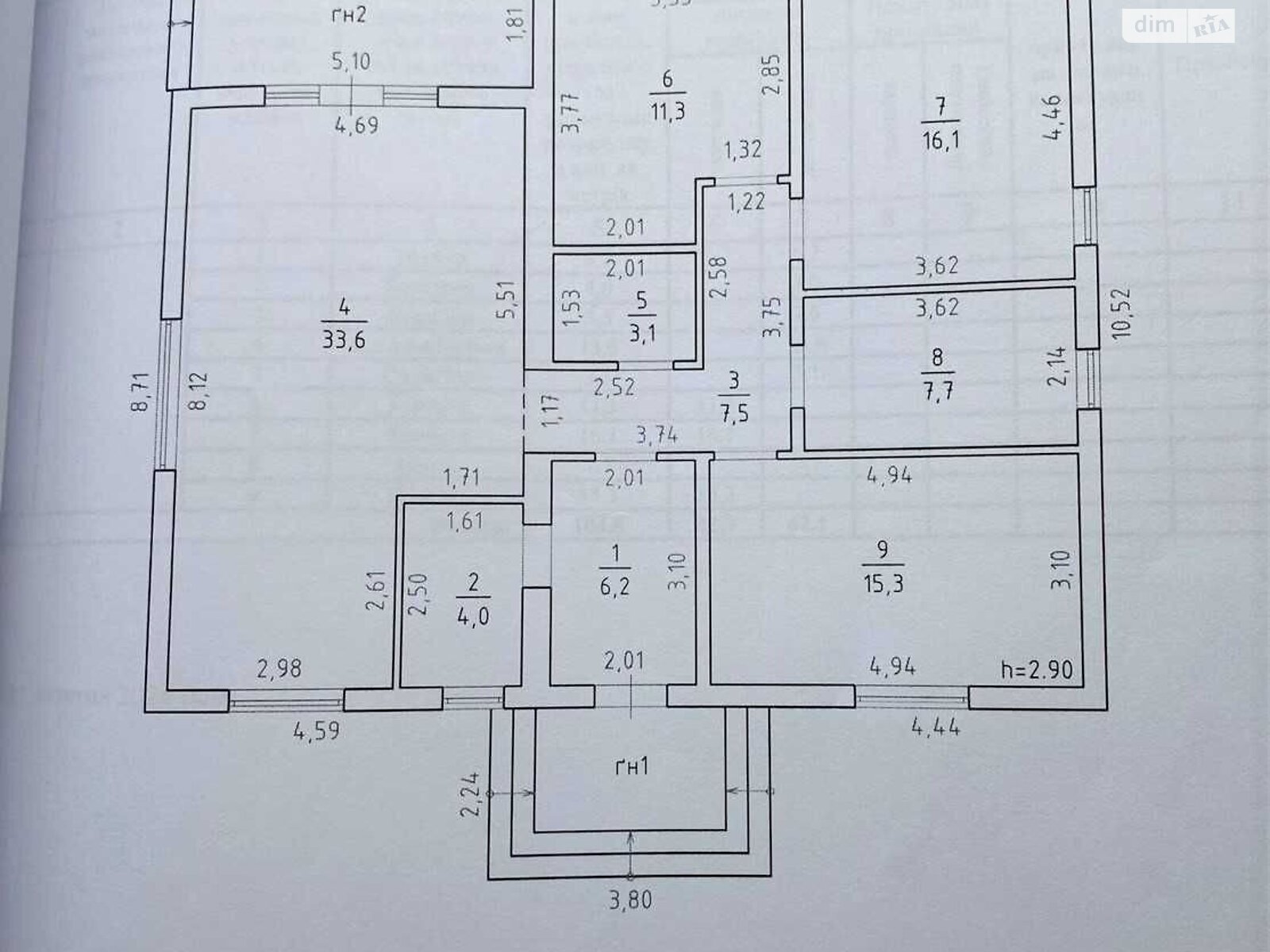 одноповерховий будинок, 106 кв. м, піноблок. Продаж у Слободі фото 1 одноповерховий будинок, 106 кв. м, піноблок. Продаж у Слободі фото 1