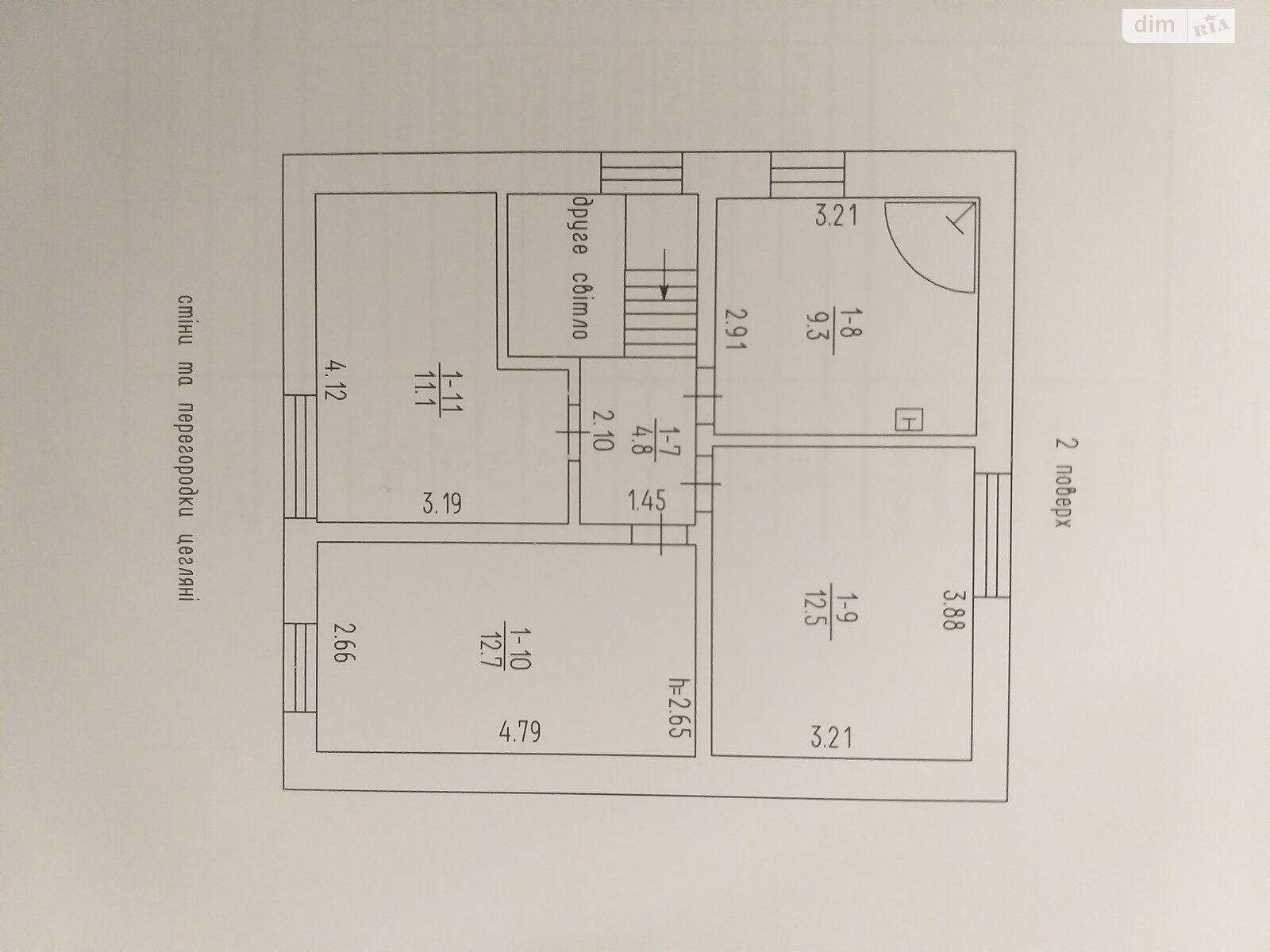 двоповерховий будинок бесідка, 110 кв. м, цегла. Продаж у Слободі фото 1 двоповерховий будинок бесідка, 110 кв. м, цегла. Продаж у Слободі фото 1