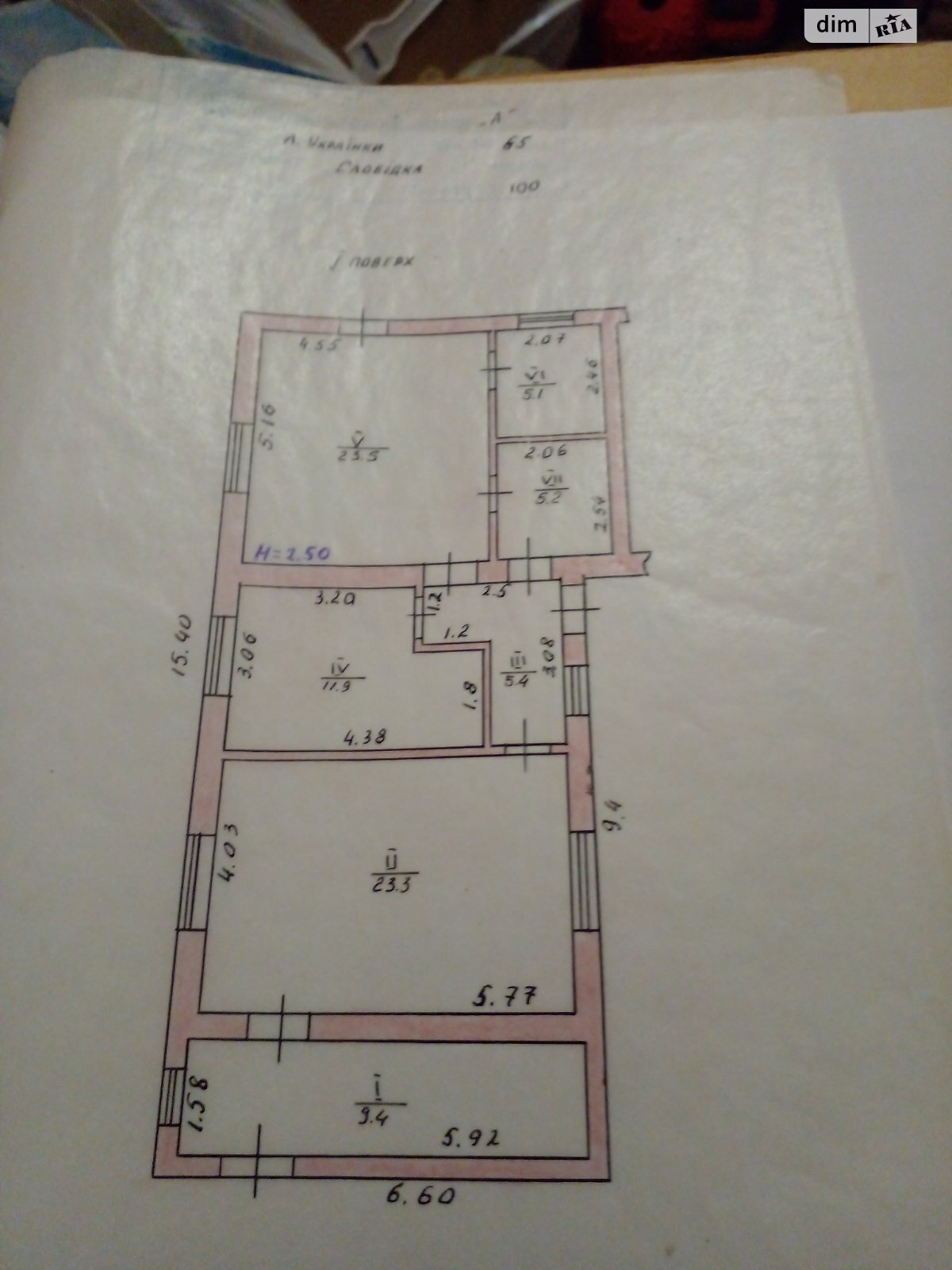 двоповерховий будинок, 160 кв. м, цегла. Продаж у Слобідці фото 1 двоповерховий будинок, 160 кв. м, цегла. Продаж у Слобідці фото 1