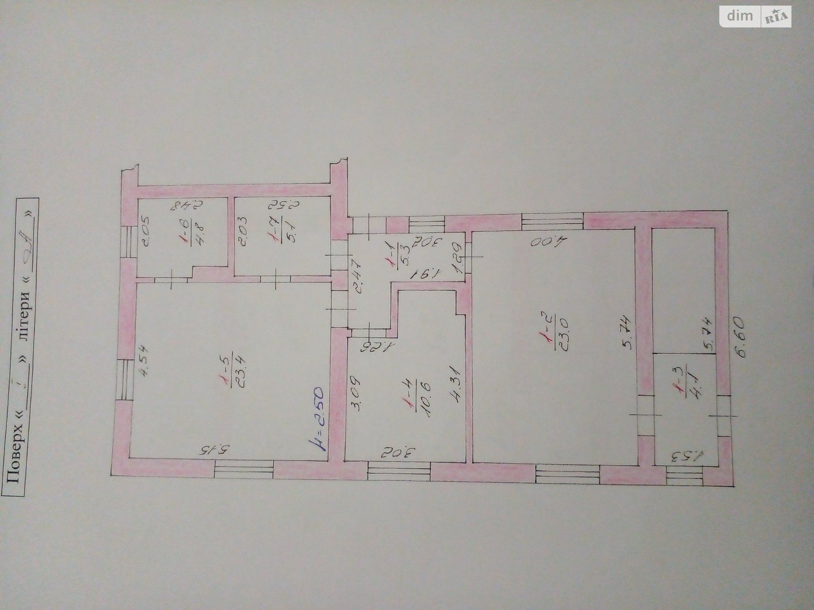 двоповерховий будинок, 160 кв. м, цегла. Продаж у Слобідці фото 1 двоповерховий будинок, 160 кв. м, цегла. Продаж у Слобідці фото 1