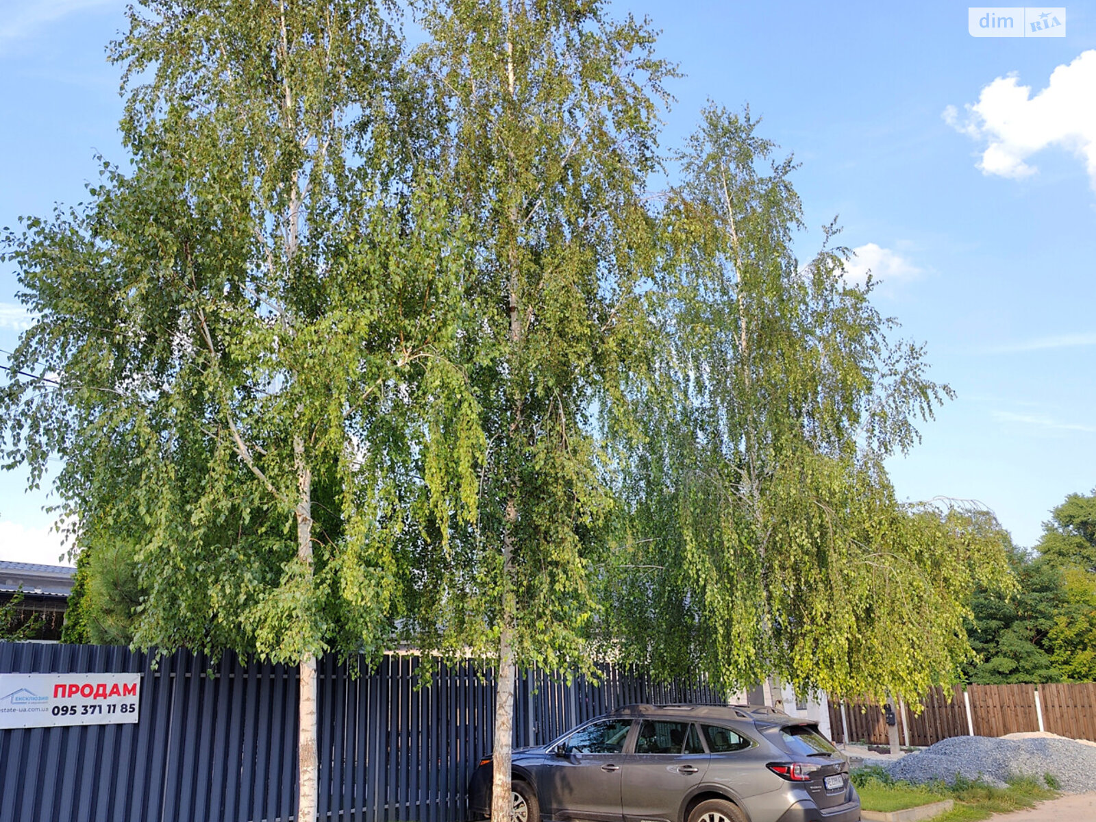 одноповерховий будинок з верандою, 129 кв. м, ракушняк. Продаж в Слобожанському фото 1 одноповерховий будинок з верандою, 129 кв. м, ракушняк. Продаж в Слобожанському фото 1