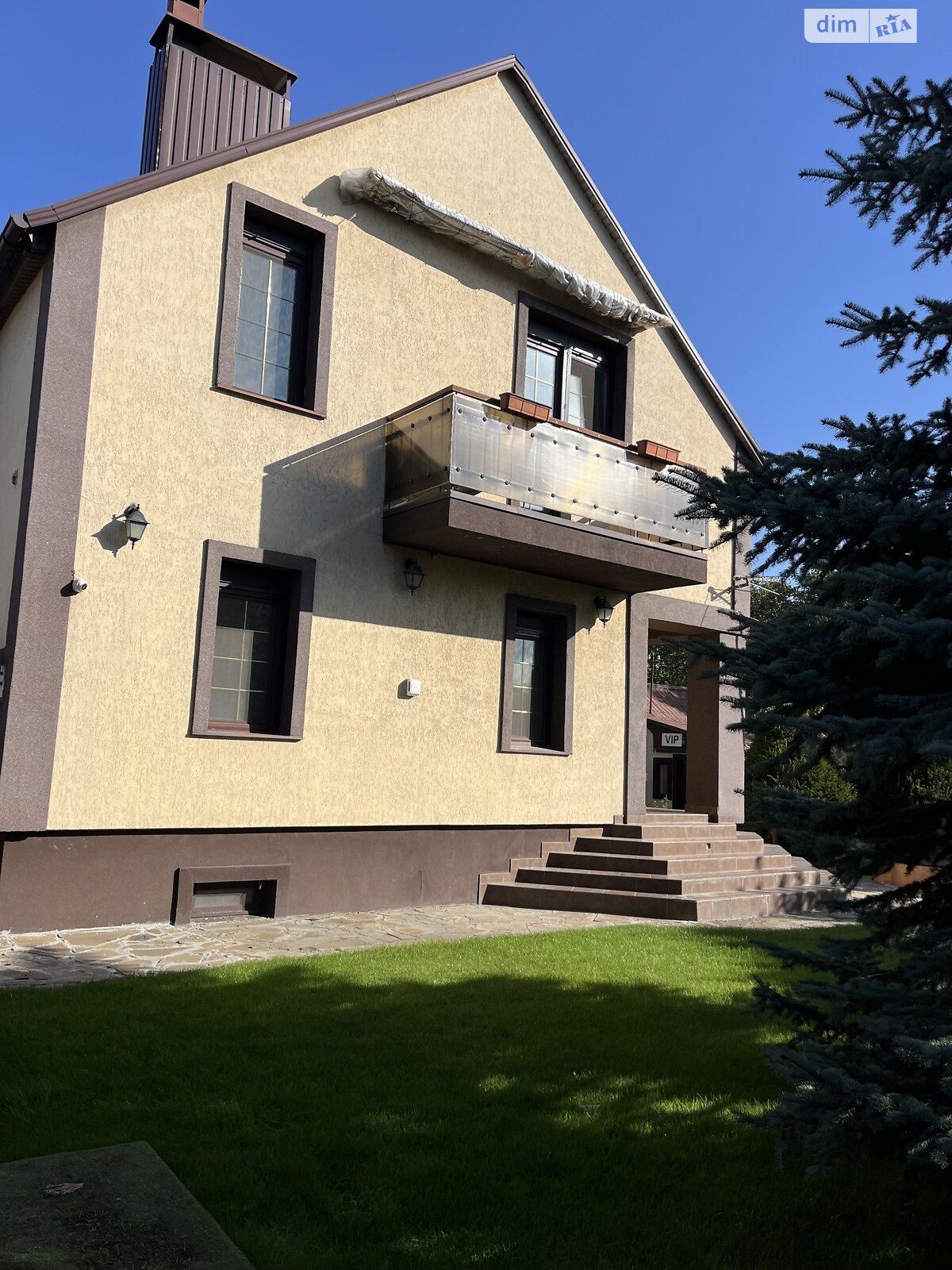 двоповерховий будинок з верандою, 240 кв. м, цегла саманна. Продаж у Слобожанському фото 1 двоповерховий будинок з верандою, 240 кв. м, цегла саманна. Продаж у Слобожанському фото 1