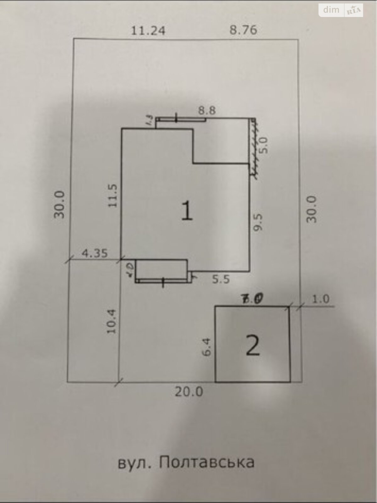 одноповерховий будинок з ремонтом, 103 кв. м, цегла. Продаж у Слобожанському фото 1