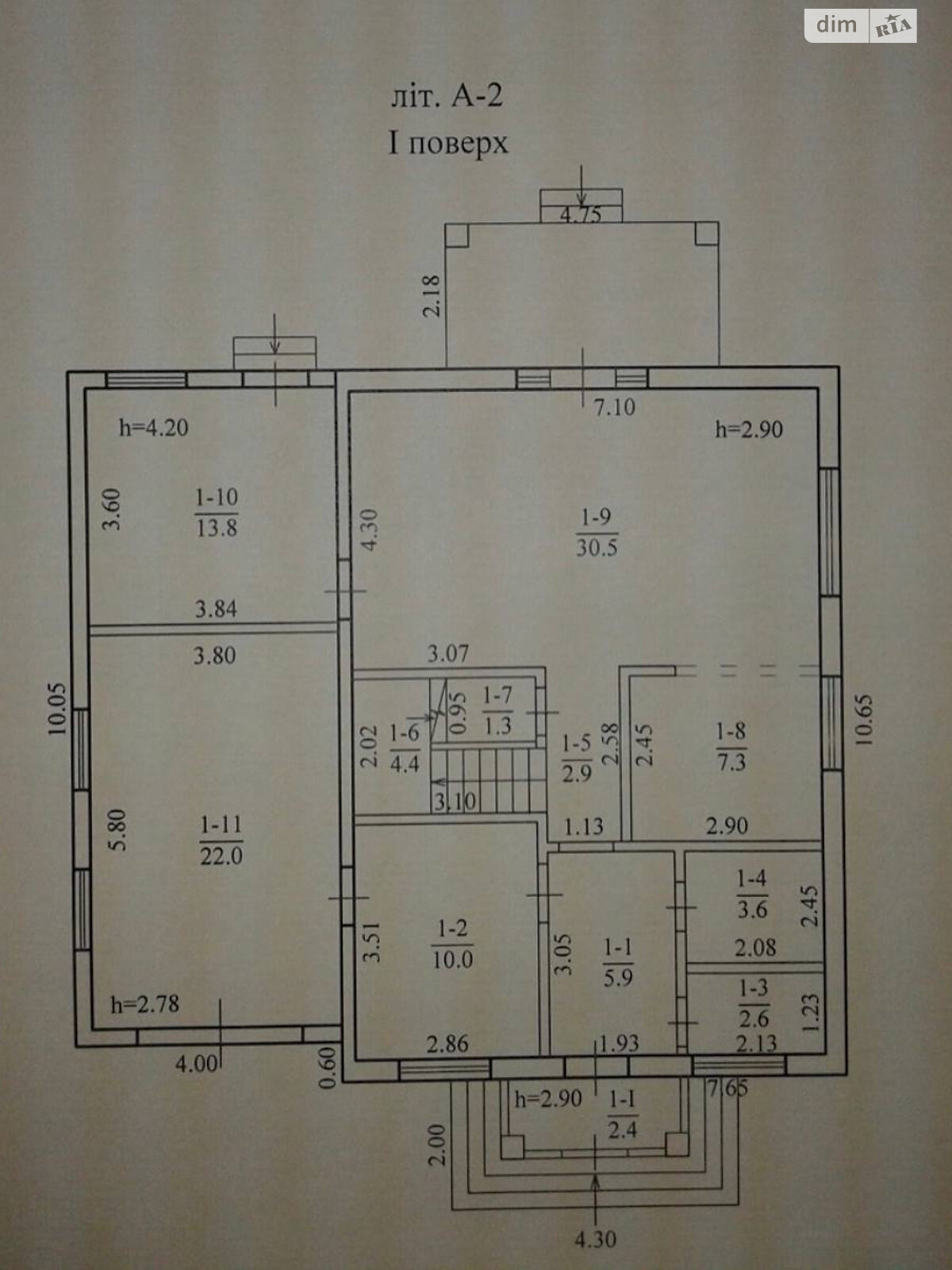 двухэтажный дом, 175 кв. м, кирпич. Продажа в Слобожанском фото 1