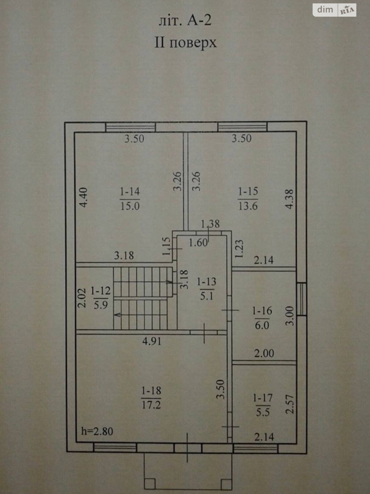 двухэтажный дом, 175 кв. м, кирпич. Продажа в Слобожанском фото 1