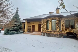 одноповерховий будинок, 240 кв. м, каркасно-щитовий. Продаж у Слобожанському фото 2