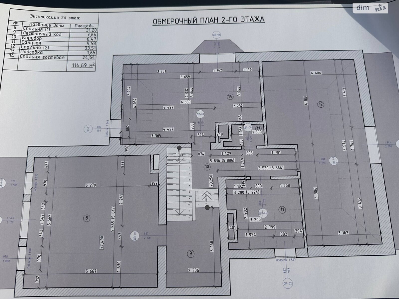 двоповерховий будинок з гаражем, 238 кв. м, цегла. Продаж у Слобожанському фото 1 двоповерховий будинок з гаражем, 238 кв. м, цегла. Продаж у Слобожанському фото 1
