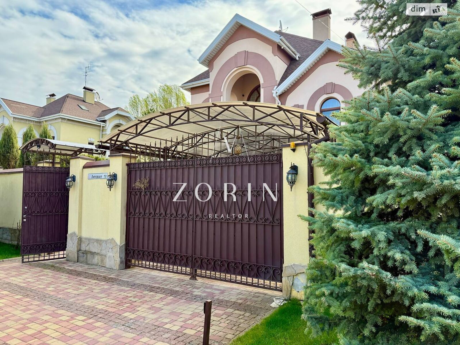 триповерховий будинок з гаражем, 368 кв. м, цегла. Продаж у Слобожанському фото 1 триповерховий будинок з гаражем, 368 кв. м, цегла. Продаж у Слобожанському фото 1