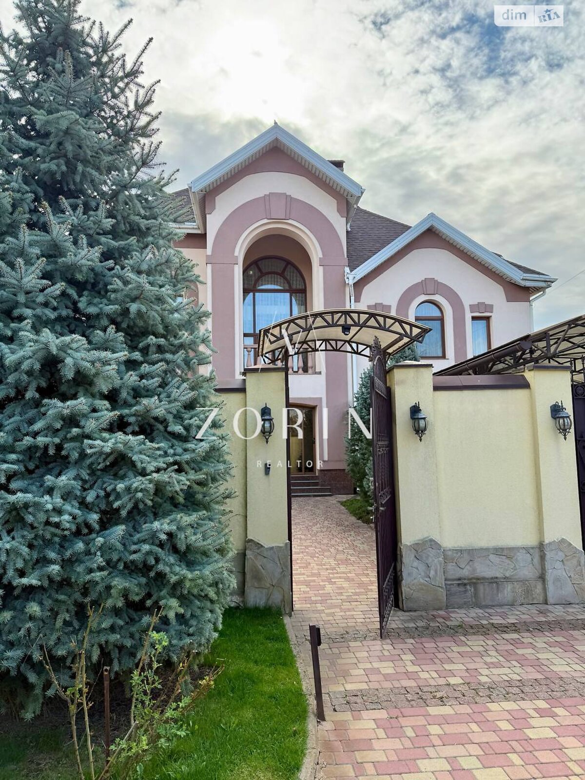 триповерховий будинок з гаражем, 368 кв. м, цегла. Продаж у Слобожанському фото 1 триповерховий будинок з гаражем, 368 кв. м, цегла. Продаж у Слобожанському фото 1