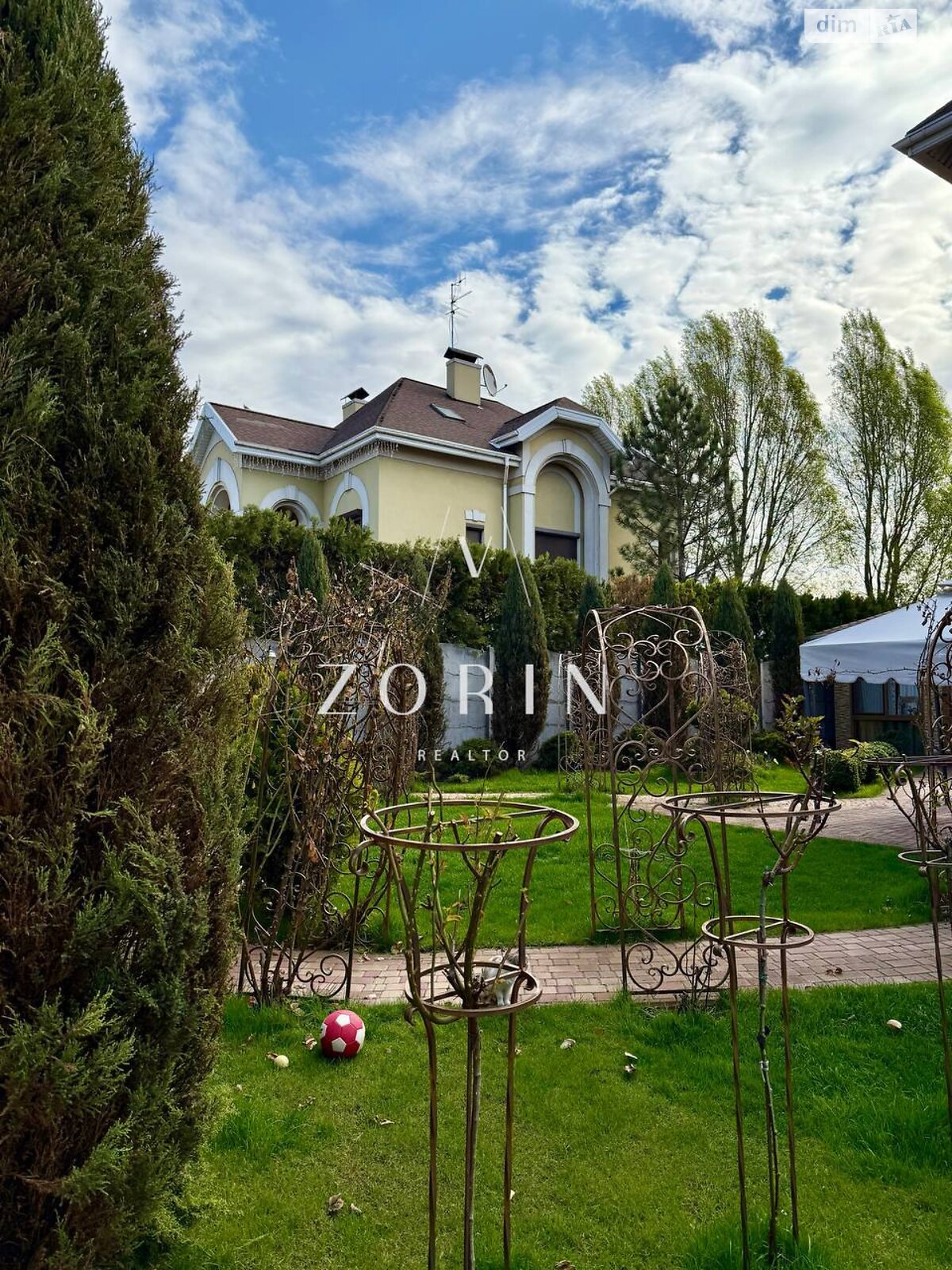 триповерховий будинок з гаражем, 368 кв. м, цегла. Продаж у Слобожанському фото 1 триповерховий будинок з гаражем, 368 кв. м, цегла. Продаж у Слобожанському фото 1