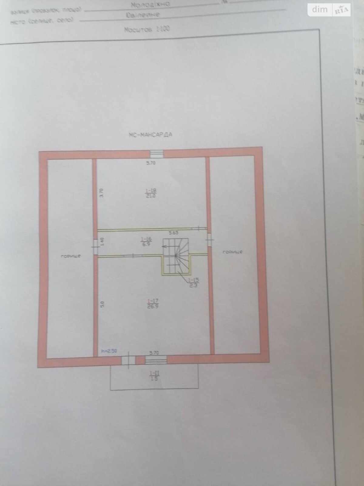 триповерховий будинок з опаленням, 267.6 кв. м, цегла. Продаж у Слобожанському фото 1 триповерховий будинок з опаленням, 267.6 кв. м, цегла. Продаж у Слобожанському фото 1