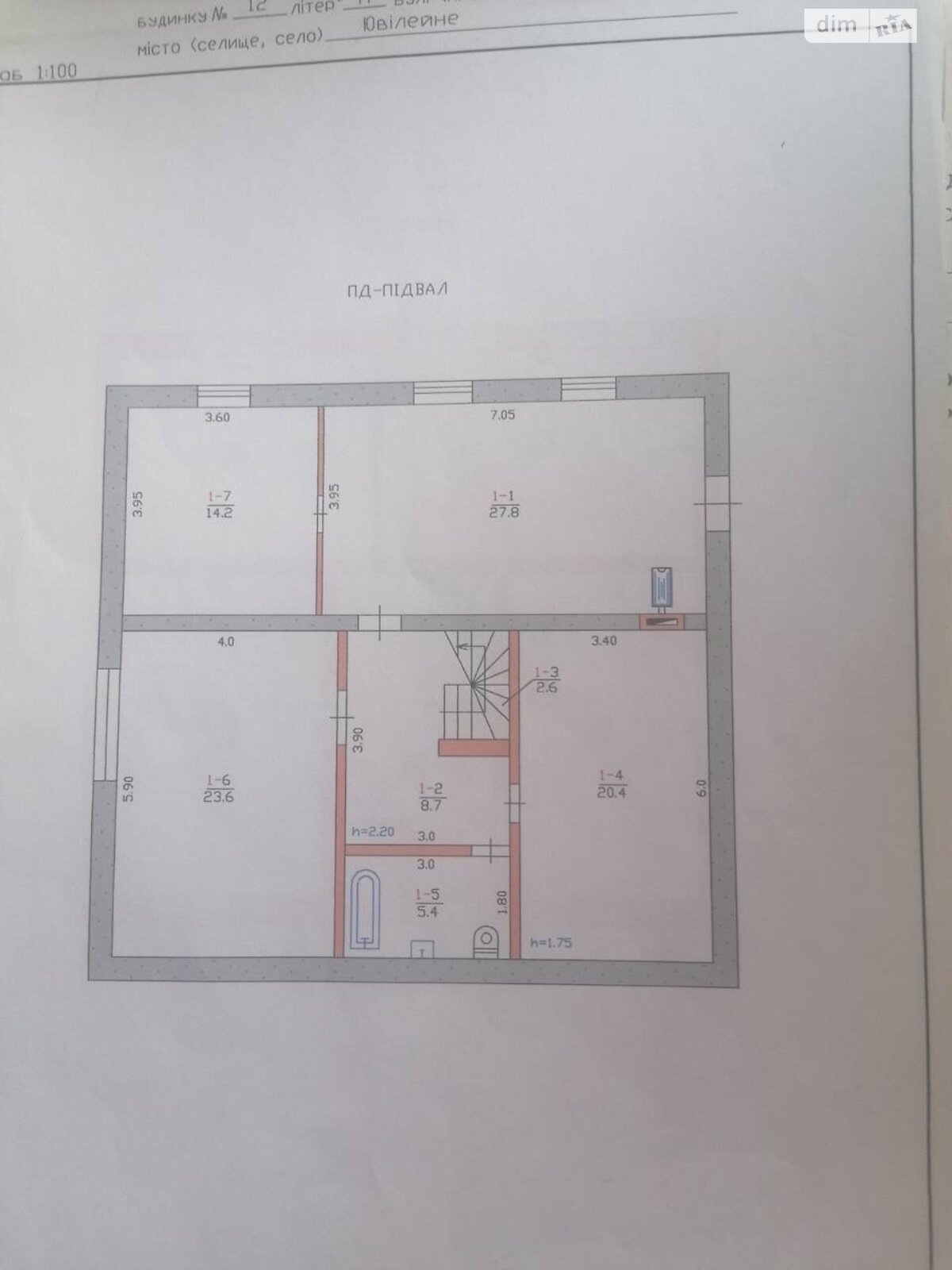 триповерховий будинок з опаленням, 267.6 кв. м, цегла. Продаж у Слобожанському фото 1 триповерховий будинок з опаленням, 267.6 кв. м, цегла. Продаж у Слобожанському фото 1