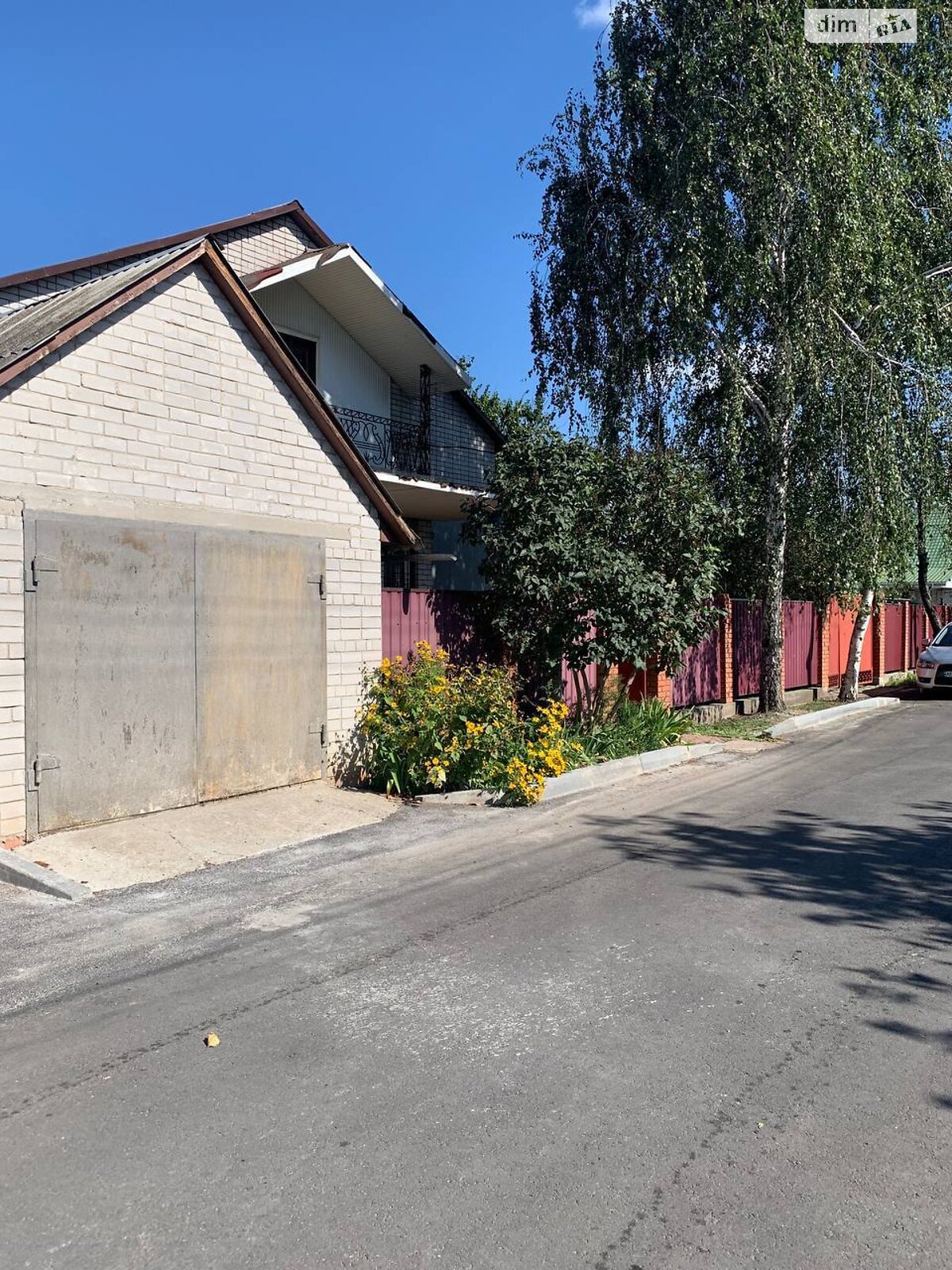 двухэтажный дом с отоплением, 267.6 кв. м, кирпич. Продажа в Слобожанском фото 1 двухэтажный дом с отоплением, 267.6 кв. м, кирпич. Продажа в Слобожанском фото 1