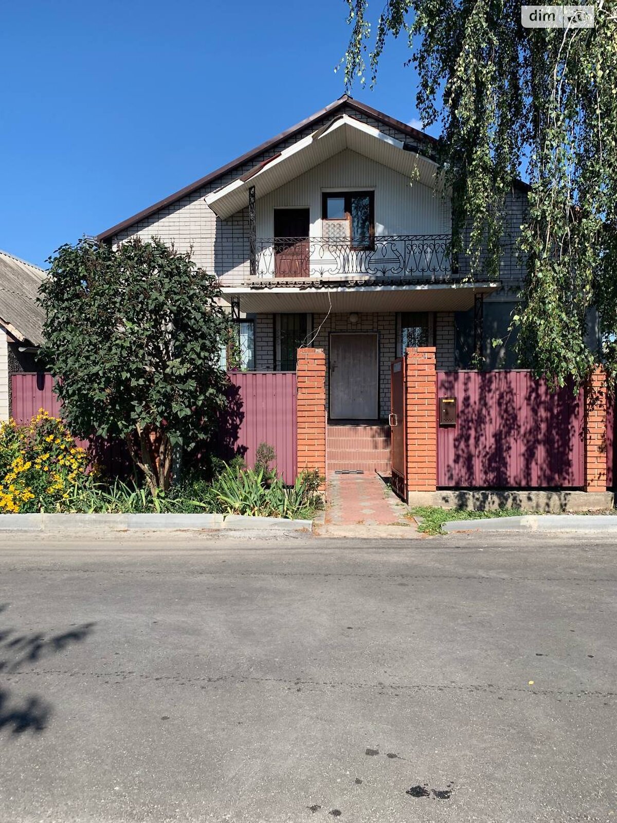 двухэтажный дом с отоплением, 267.6 кв. м, кирпич. Продажа в Слобожанском фото 1 двухэтажный дом с отоплением, 267.6 кв. м, кирпич. Продажа в Слобожанском фото 1