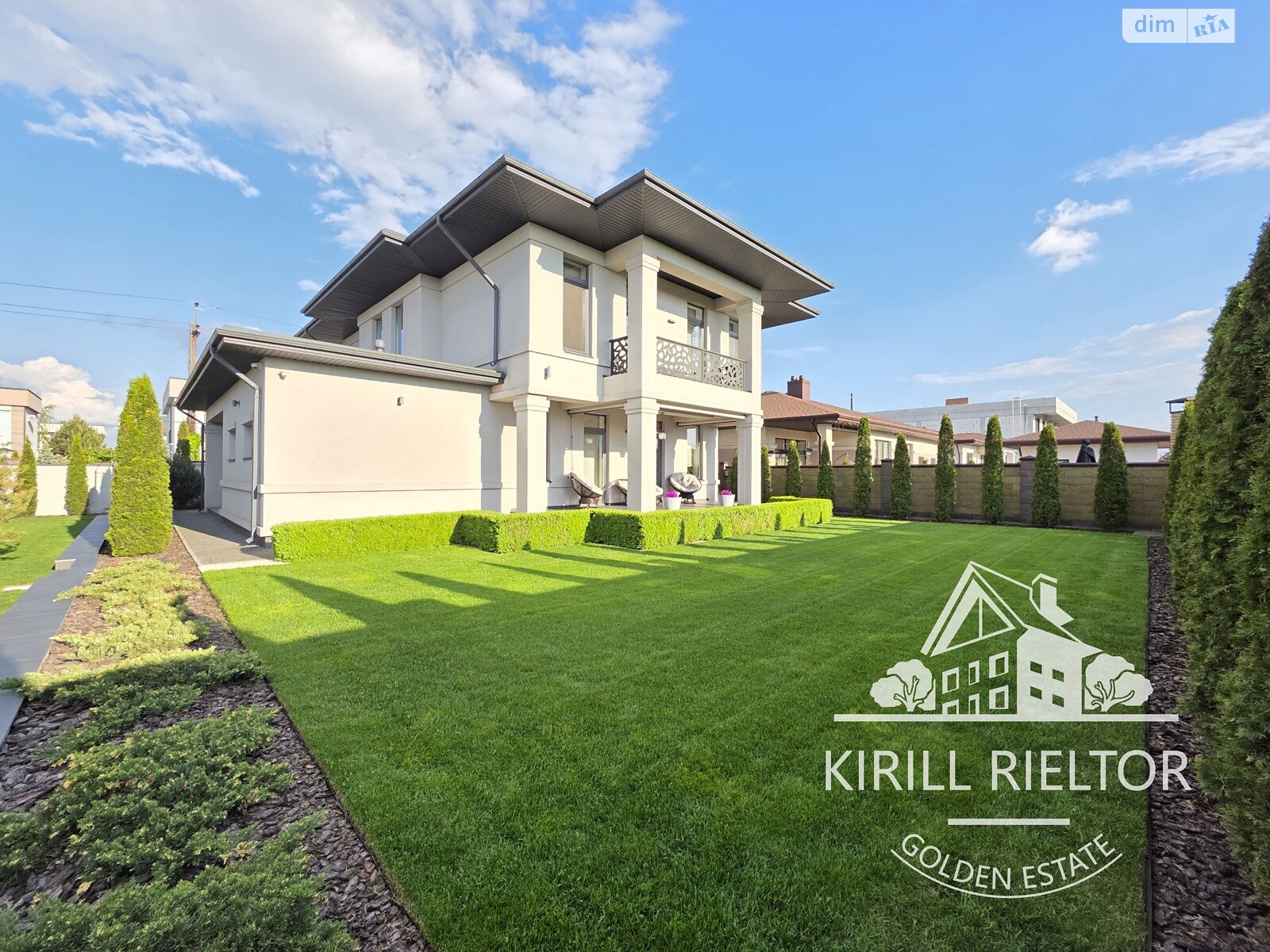 двухэтажный дом с балконом, 292 кв. м, кирпич. Продажа в Слобожанском фото 1 двухэтажный дом с балконом, 292 кв. м, кирпич. Продажа в Слобожанском фото 1
