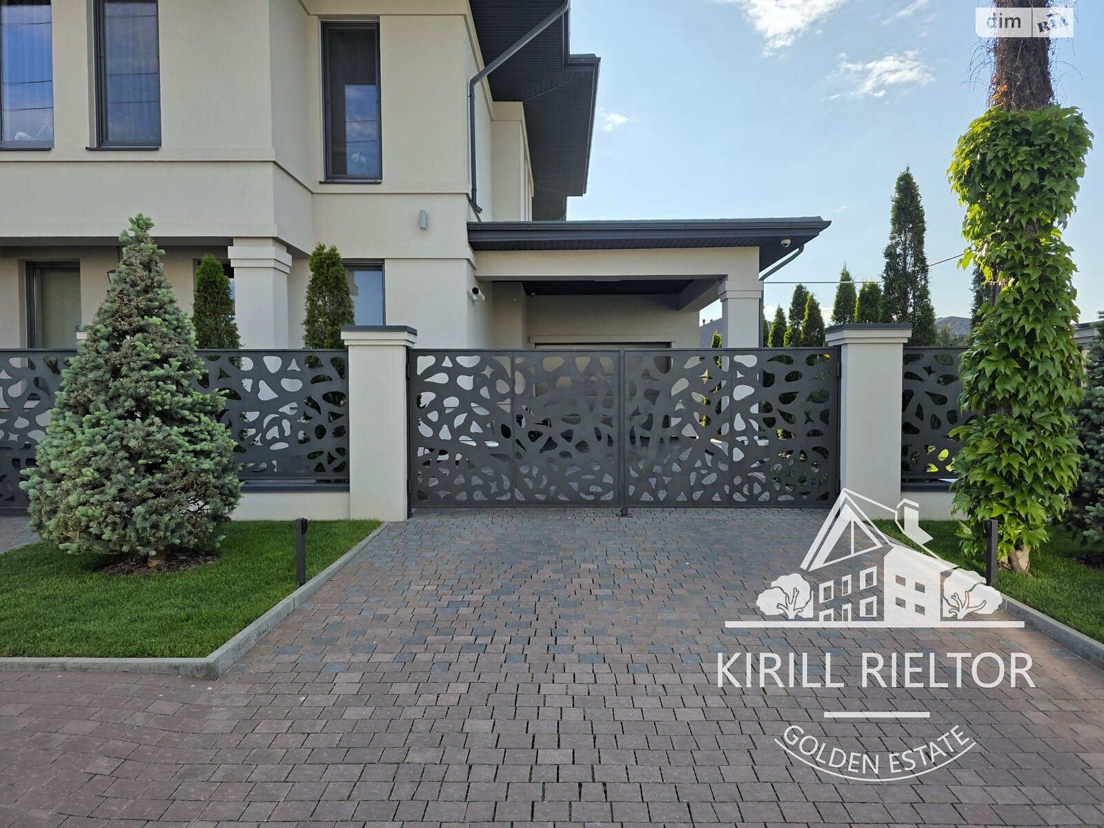 двухэтажный дом с балконом, 292 кв. м, кирпич. Продажа в Слобожанском фото 1 двухэтажный дом с балконом, 292 кв. м, кирпич. Продажа в Слобожанском фото 1
