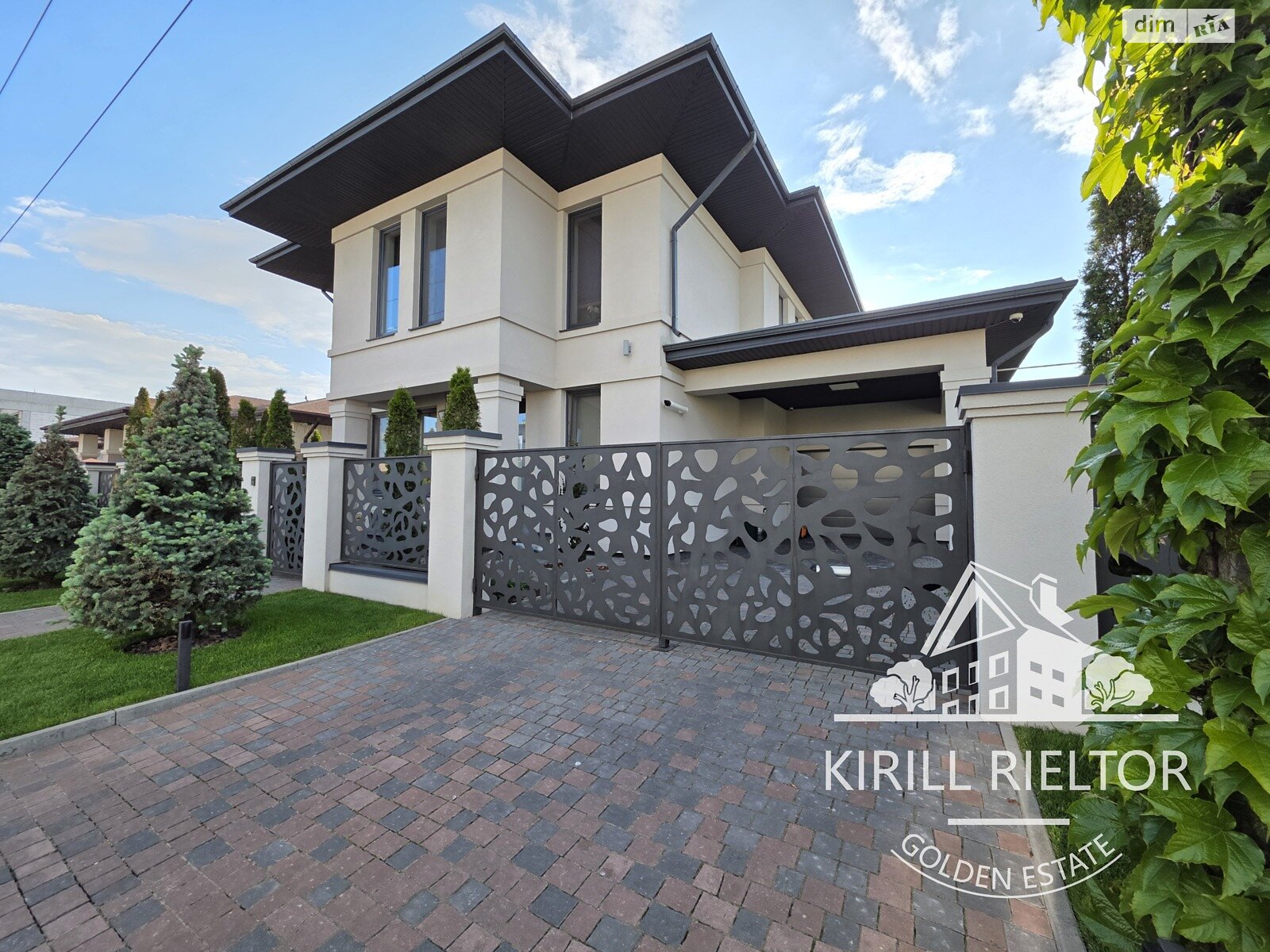 двухэтажный дом с балконом, 292 кв. м, кирпич. Продажа в Слобожанском фото 1 двухэтажный дом с балконом, 292 кв. м, кирпич. Продажа в Слобожанском фото 1