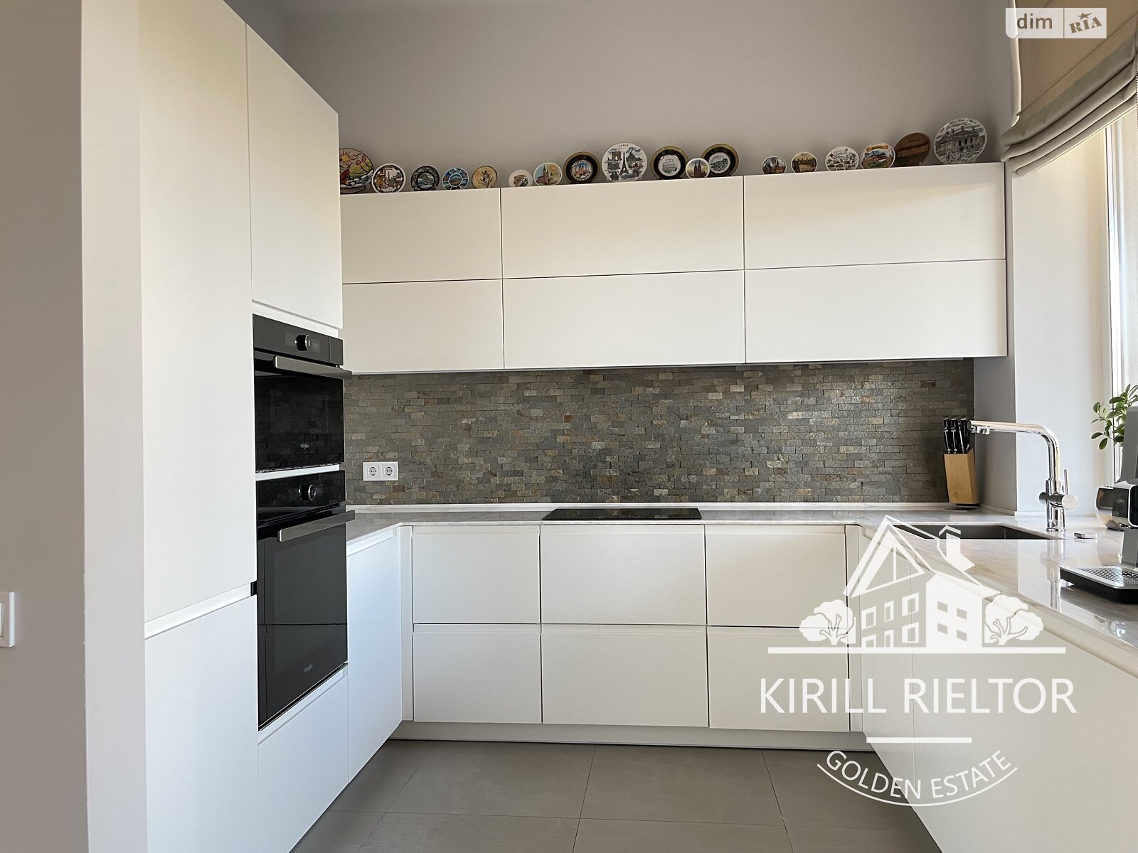 двухэтажный дом с балконом, 292 кв. м, кирпич. Продажа в Слобожанском фото 1 двухэтажный дом с балконом, 292 кв. м, кирпич. Продажа в Слобожанском фото 1