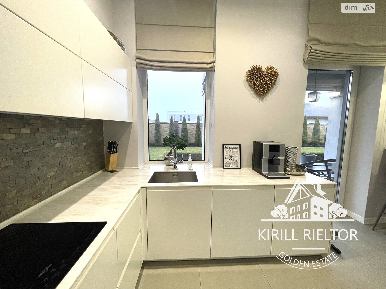 двухэтажный дом с балконом, 292 кв. м, кирпич. Продажа в Слобожанском фото 1 двухэтажный дом с балконом, 292 кв. м, кирпич. Продажа в Слобожанском фото 1