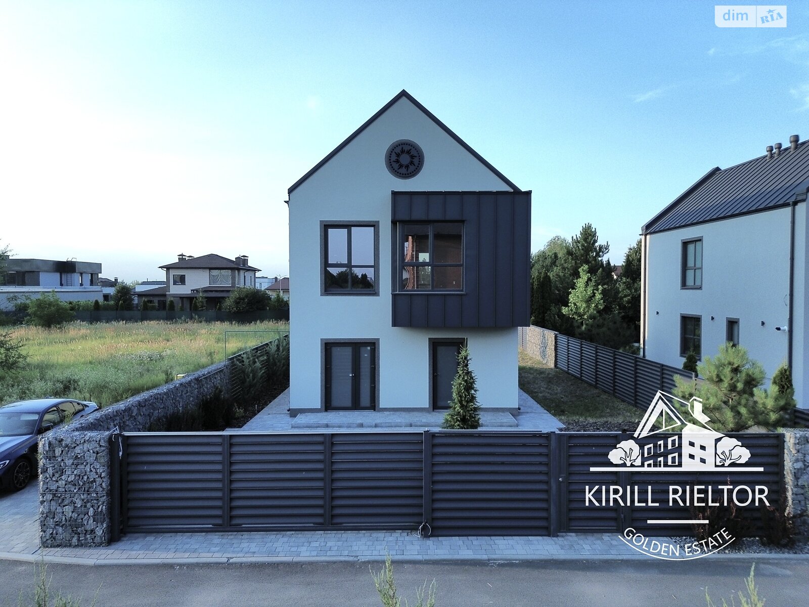 двухэтажный дом, 133 кв. м, кирпич. Продажа в Слобожанском фото 1 двухэтажный дом, 133 кв. м, кирпич. Продажа в Слобожанском фото 1