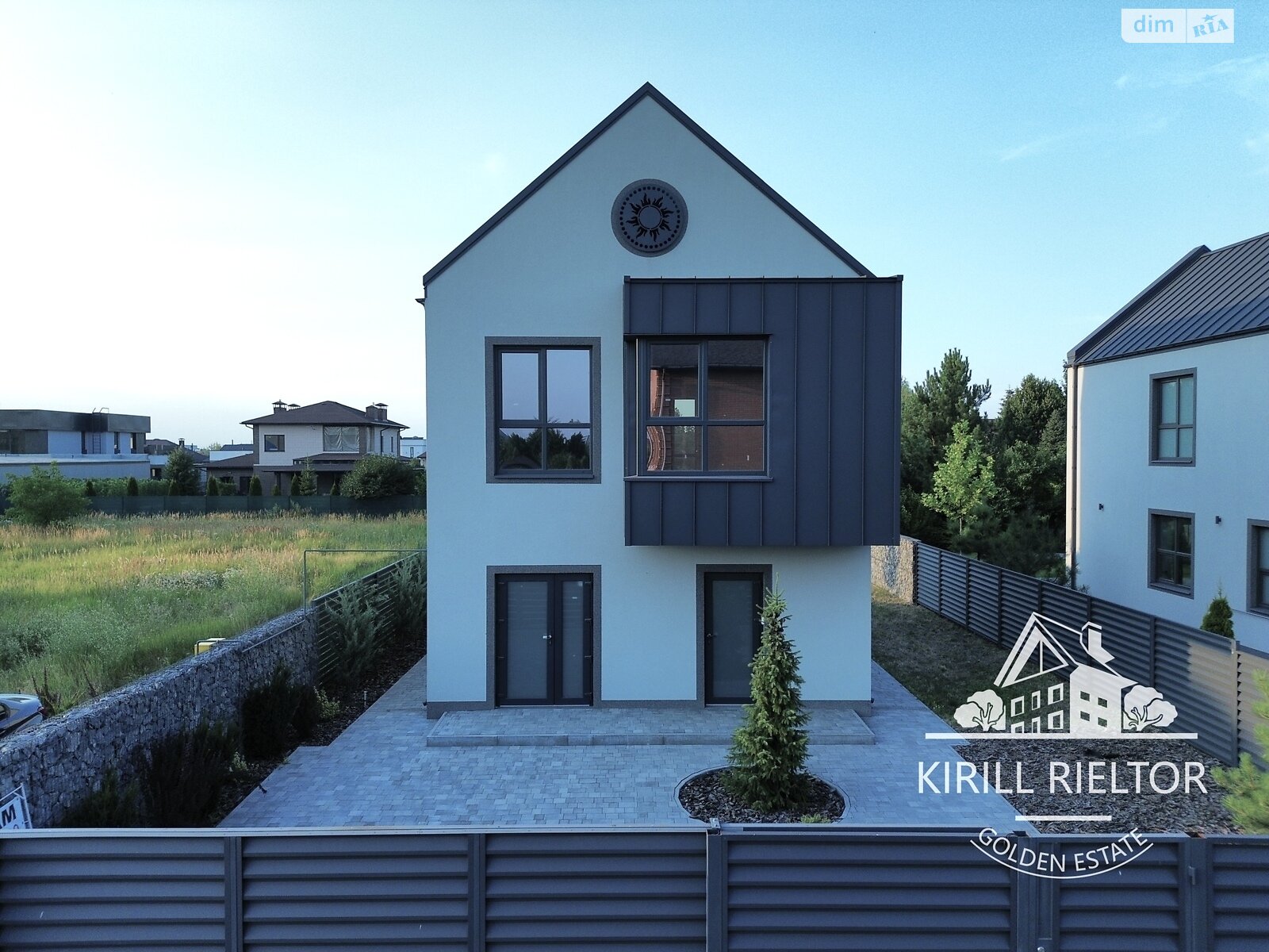 двухэтажный дом, 133 кв. м, кирпич. Продажа в Слобожанском фото 1 двухэтажный дом, 133 кв. м, кирпич. Продажа в Слобожанском фото 1