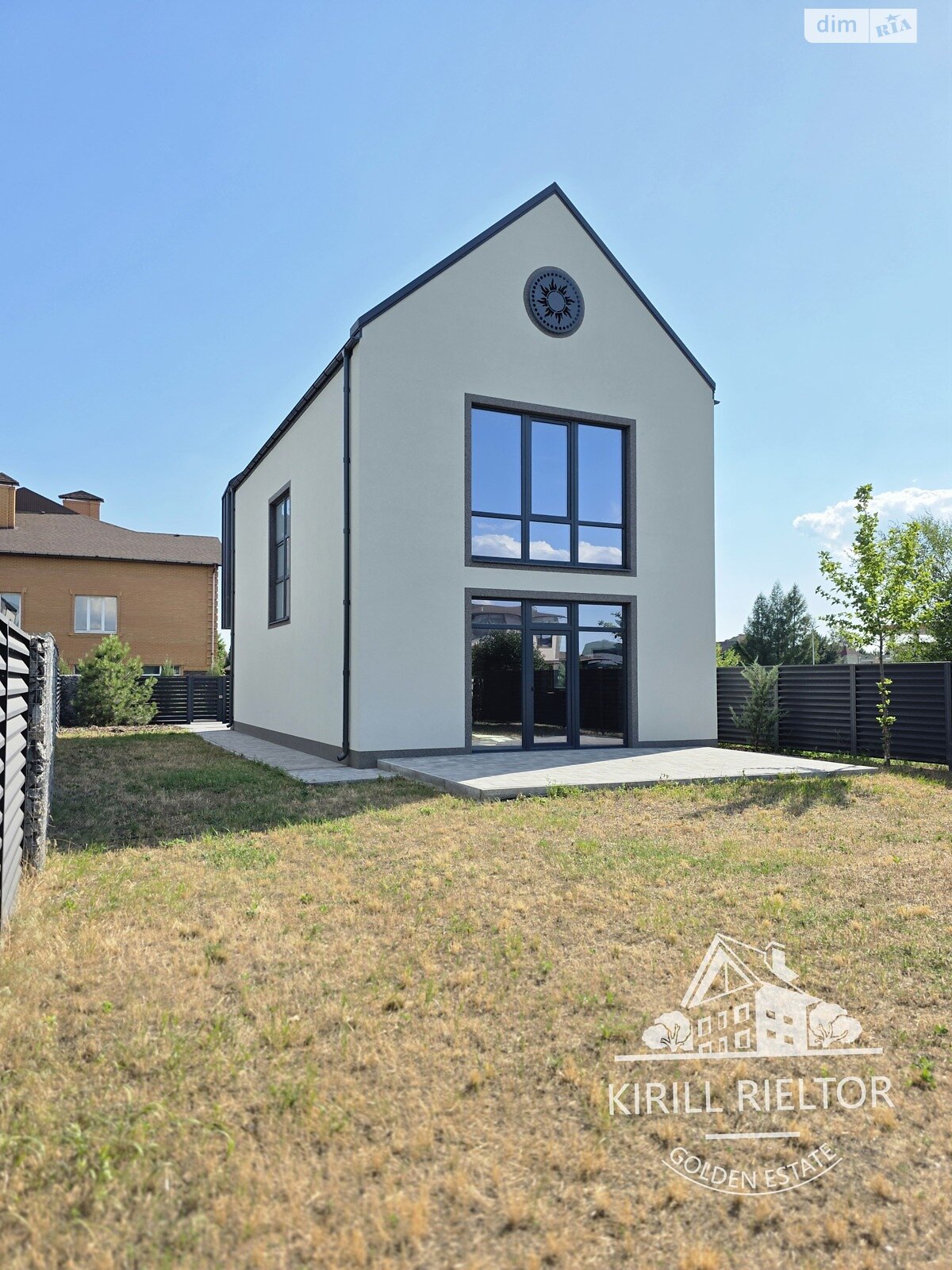 двухэтажный дом, 133 кв. м, кирпич. Продажа в Слобожанском фото 1 двухэтажный дом, 133 кв. м, кирпич. Продажа в Слобожанском фото 1