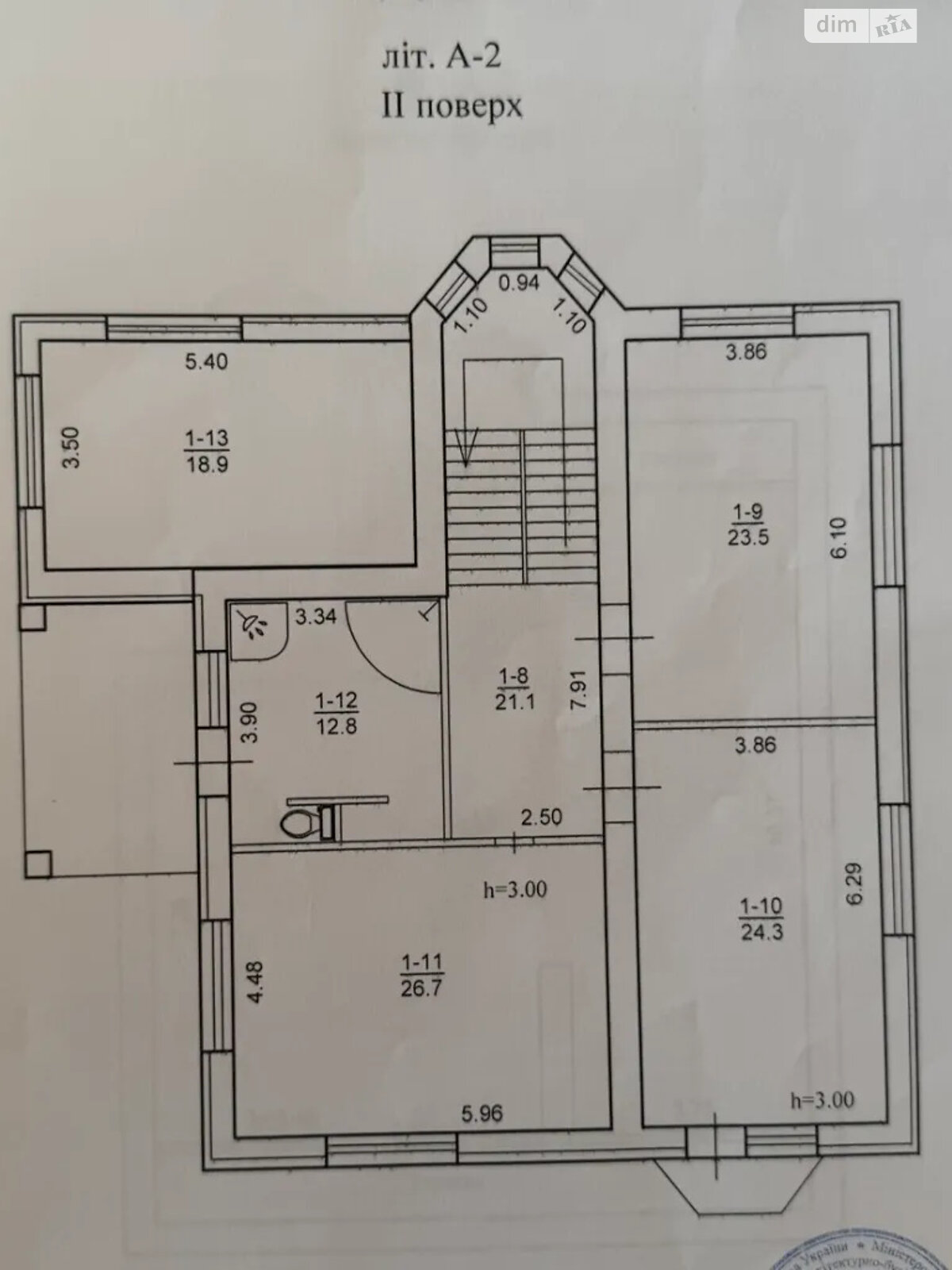 двоповерховий будинок з мансардою, 462 кв. м, цегла. Продаж у Слобожанському фото 1 двоповерховий будинок з мансардою, 462 кв. м, цегла. Продаж у Слобожанському фото 1