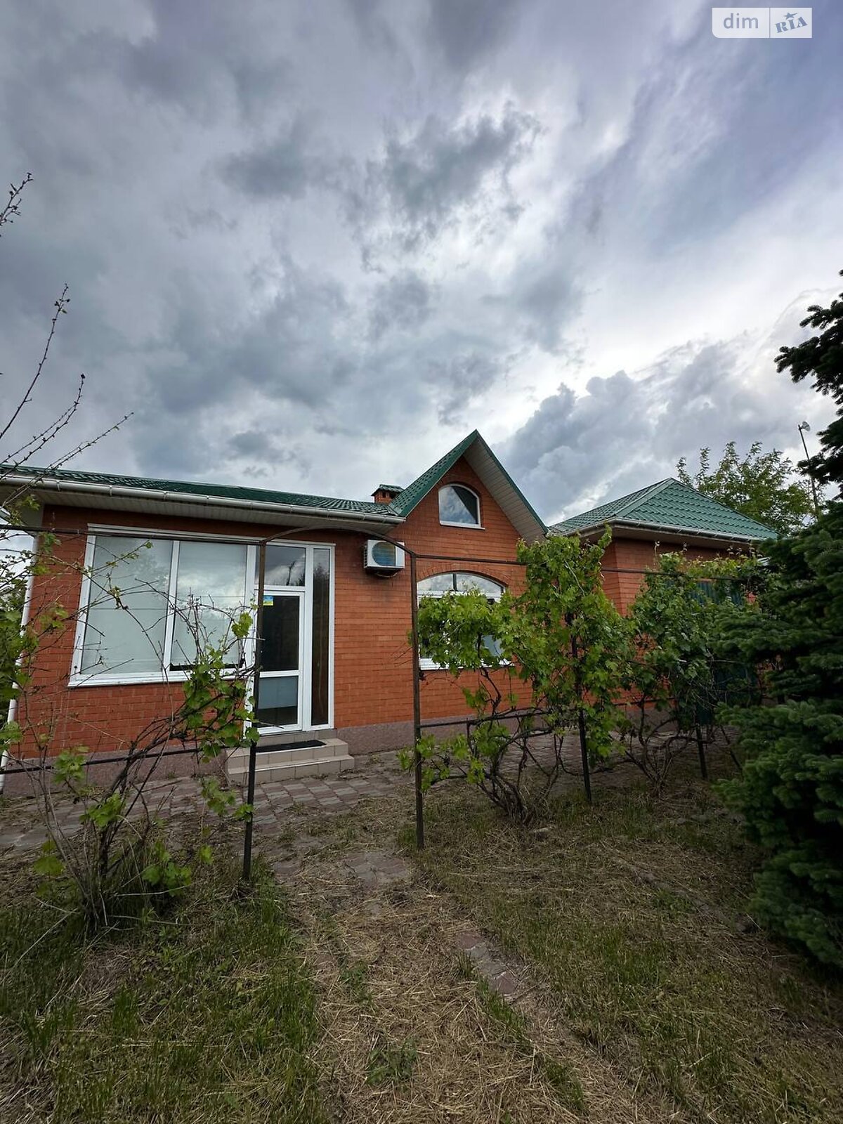 одноповерховий будинок з верандою, 139 кв. м, керамічна цегла. Продаж у Слобожанському фото 1 одноповерховий будинок з верандою, 139 кв. м, керамічна цегла. Продаж у Слобожанському фото 1