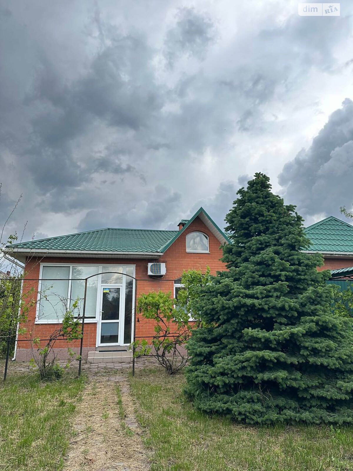 одноповерховий будинок з верандою, 139 кв. м, керамічна цегла. Продаж у Слобожанському фото 1 одноповерховий будинок з верандою, 139 кв. м, керамічна цегла. Продаж у Слобожанському фото 1