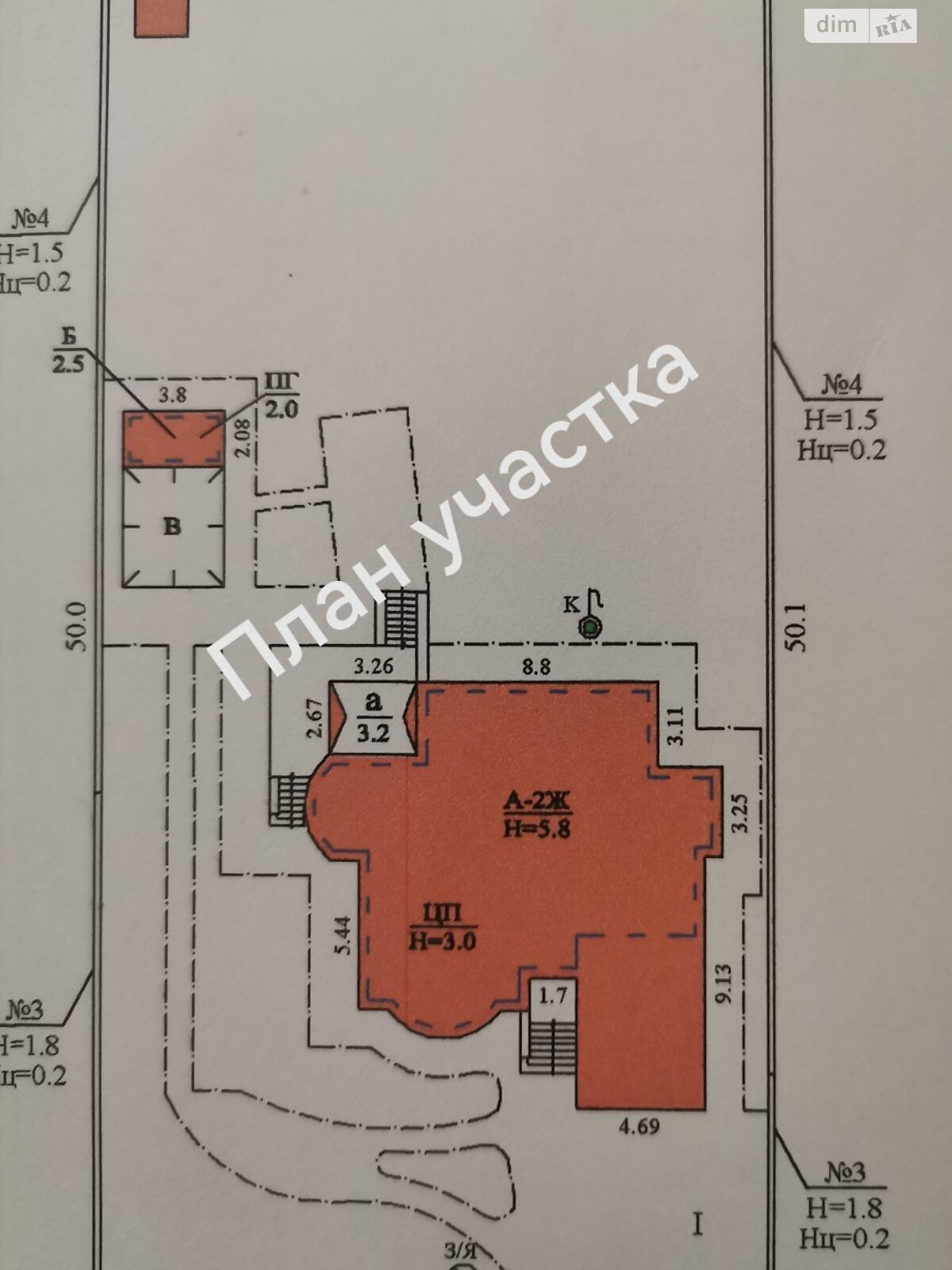 трехэтажный дом с верандой, 318.5 кв. м, кирпич. Продажа в Слобожанском фото 1 трехэтажный дом с верандой, 318.5 кв. м, кирпич. Продажа в Слобожанском фото 1