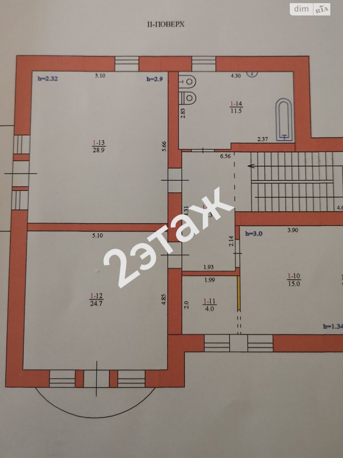 трехэтажный дом с верандой, 318.5 кв. м, кирпич. Продажа в Слобожанском фото 1 трехэтажный дом с верандой, 318.5 кв. м, кирпич. Продажа в Слобожанском фото 1