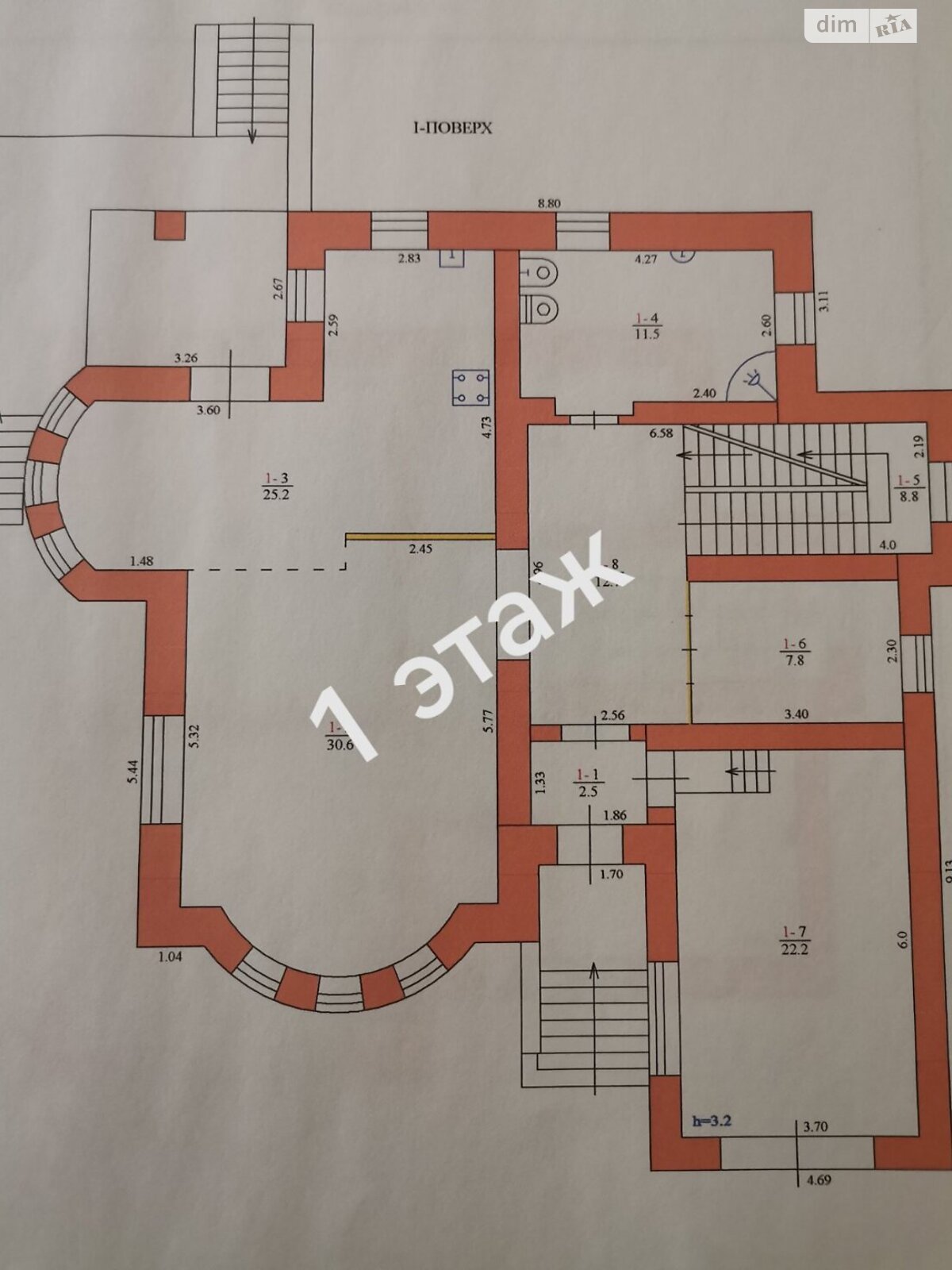 трехэтажный дом с верандой, 318.5 кв. м, кирпич. Продажа в Слобожанском фото 1 трехэтажный дом с верандой, 318.5 кв. м, кирпич. Продажа в Слобожанском фото 1