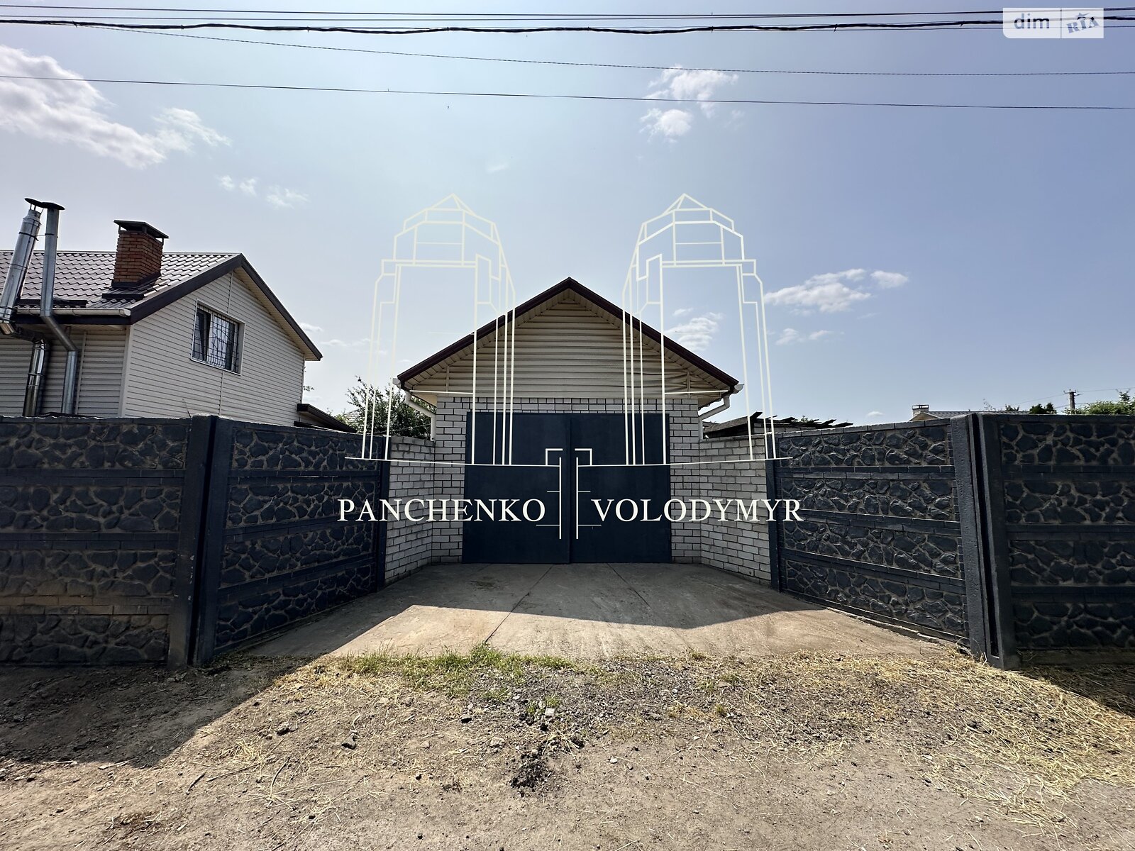 двухэтажный дом с гаражом, 102.8 кв. м, кирпич. Продажа в Слобожанском фото 1 двухэтажный дом с гаражом, 102.8 кв. м, кирпич. Продажа в Слобожанском фото 1