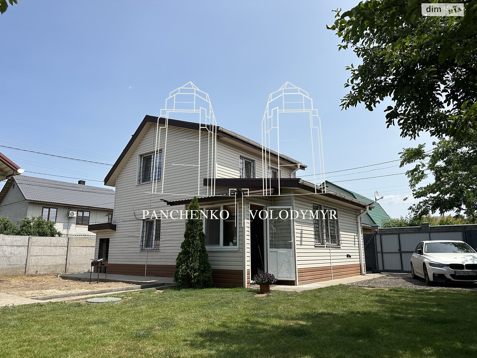 двухэтажный дом с гаражом, 102.8 кв. м, кирпич. Продажа в Слобожанском фото 1 двухэтажный дом с гаражом, 102.8 кв. м, кирпич. Продажа в Слобожанском фото 1