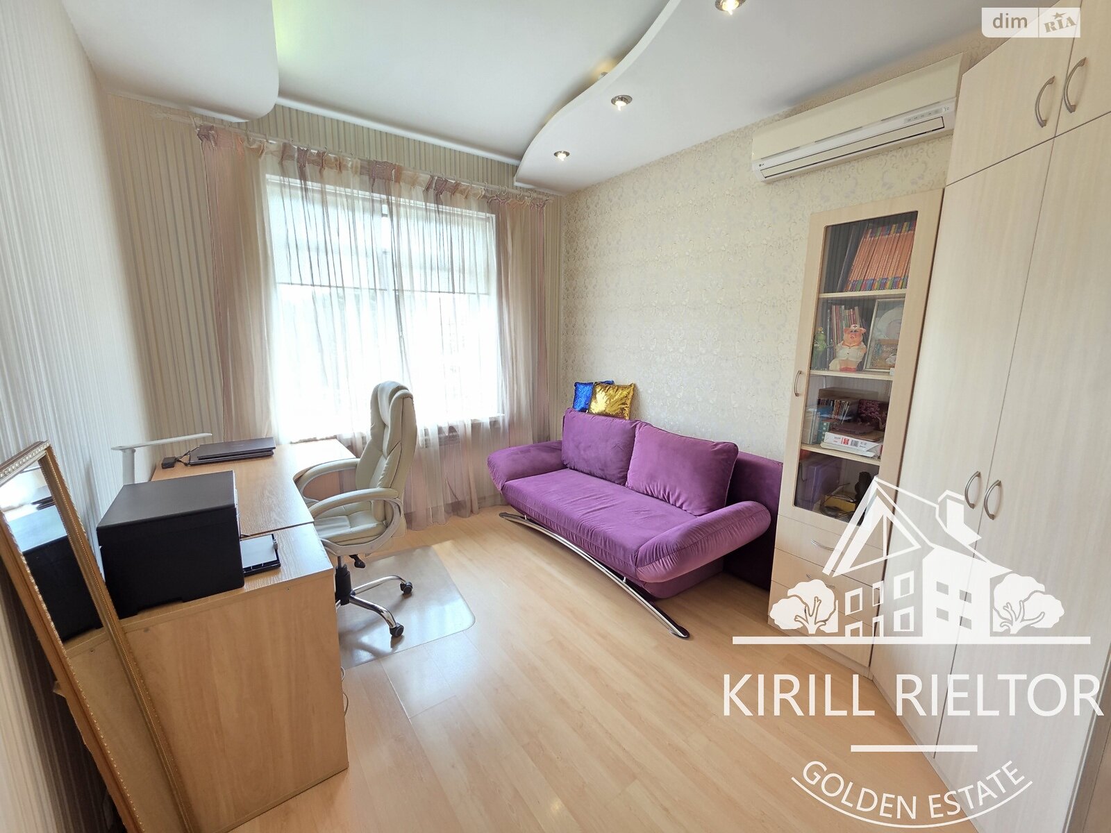 двухэтажный дом с гаражом, 162.9 кв. м, кирпич. Продажа в Слобожанском фото 1 двухэтажный дом с гаражом, 162.9 кв. м, кирпич. Продажа в Слобожанском фото 1