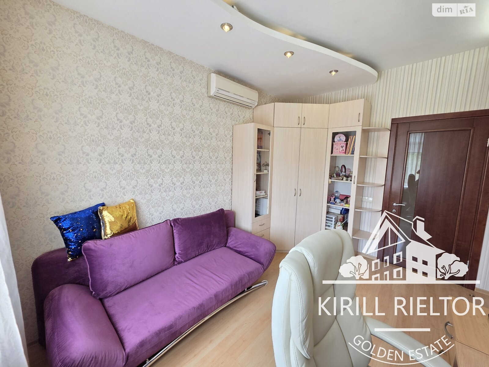 двухэтажный дом с гаражом, 162.9 кв. м, кирпич. Продажа в Слобожанском фото 1 двухэтажный дом с гаражом, 162.9 кв. м, кирпич. Продажа в Слобожанском фото 1