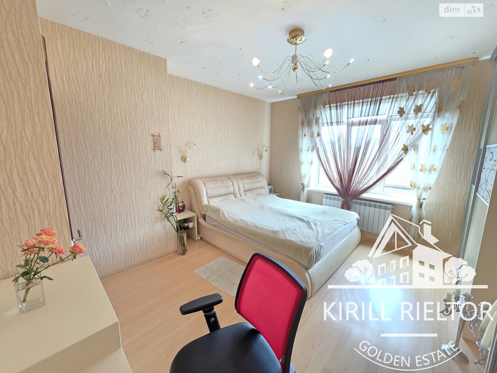 двухэтажный дом с гаражом, 162.9 кв. м, кирпич. Продажа в Слобожанском фото 1 двухэтажный дом с гаражом, 162.9 кв. м, кирпич. Продажа в Слобожанском фото 1