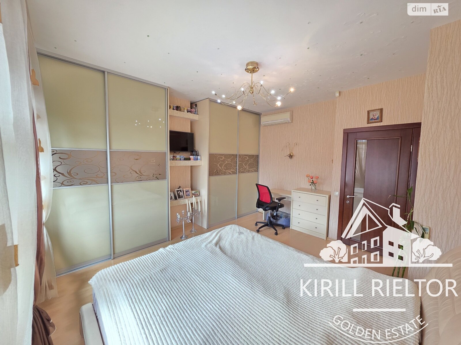 двухэтажный дом с гаражом, 162.9 кв. м, кирпич. Продажа в Слобожанском фото 1 двухэтажный дом с гаражом, 162.9 кв. м, кирпич. Продажа в Слобожанском фото 1