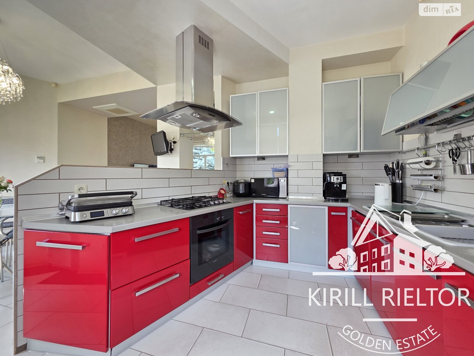 двухэтажный дом с гаражом, 162.9 кв. м, кирпич. Продажа в Слобожанском фото 1 двухэтажный дом с гаражом, 162.9 кв. м, кирпич. Продажа в Слобожанском фото 1